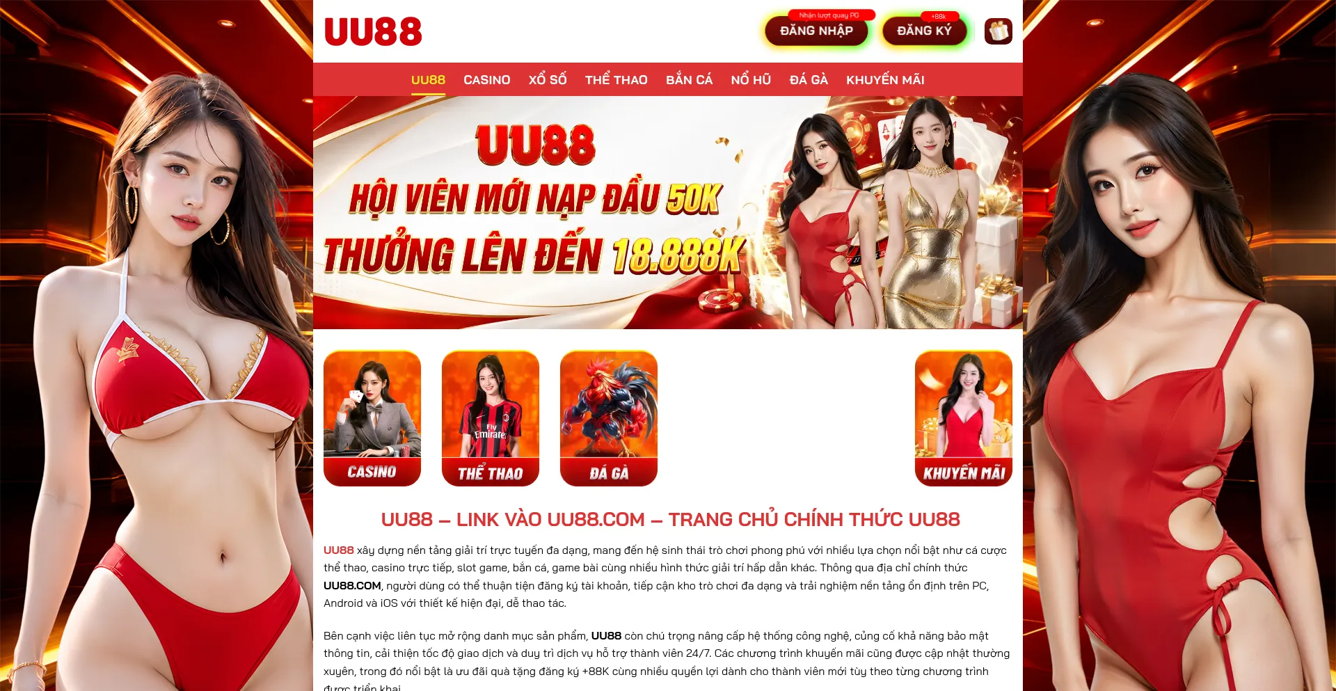 Uu88bs.app