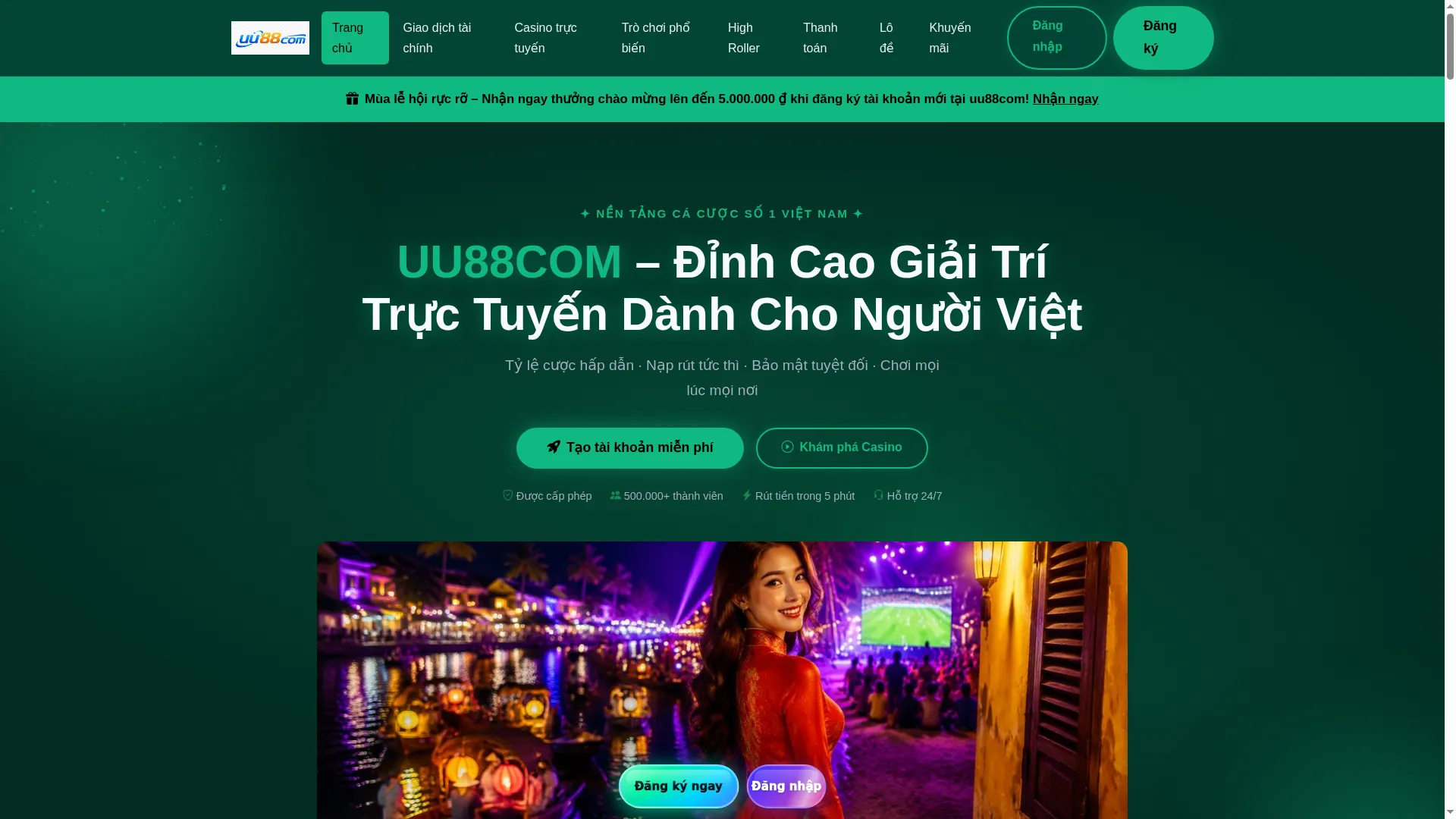 Uu88com.biz