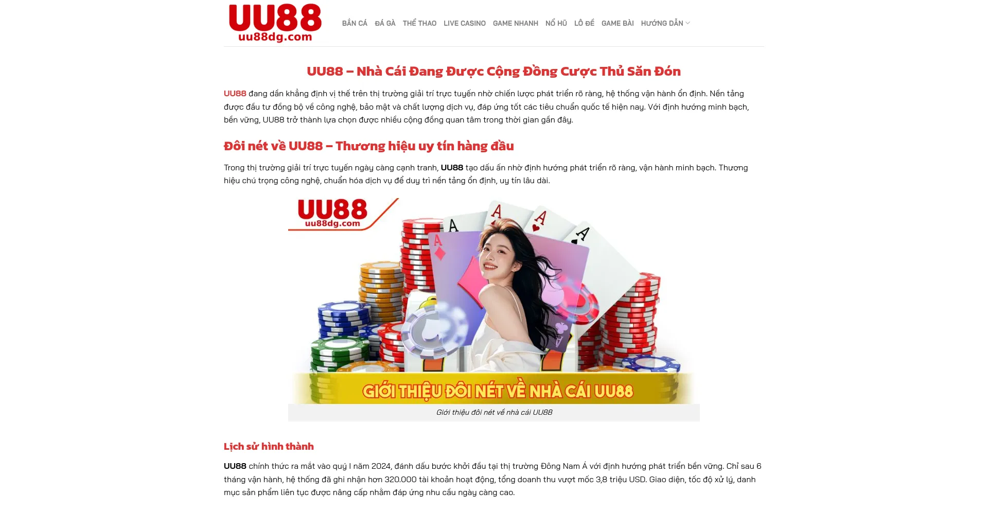 Uu88dg.com