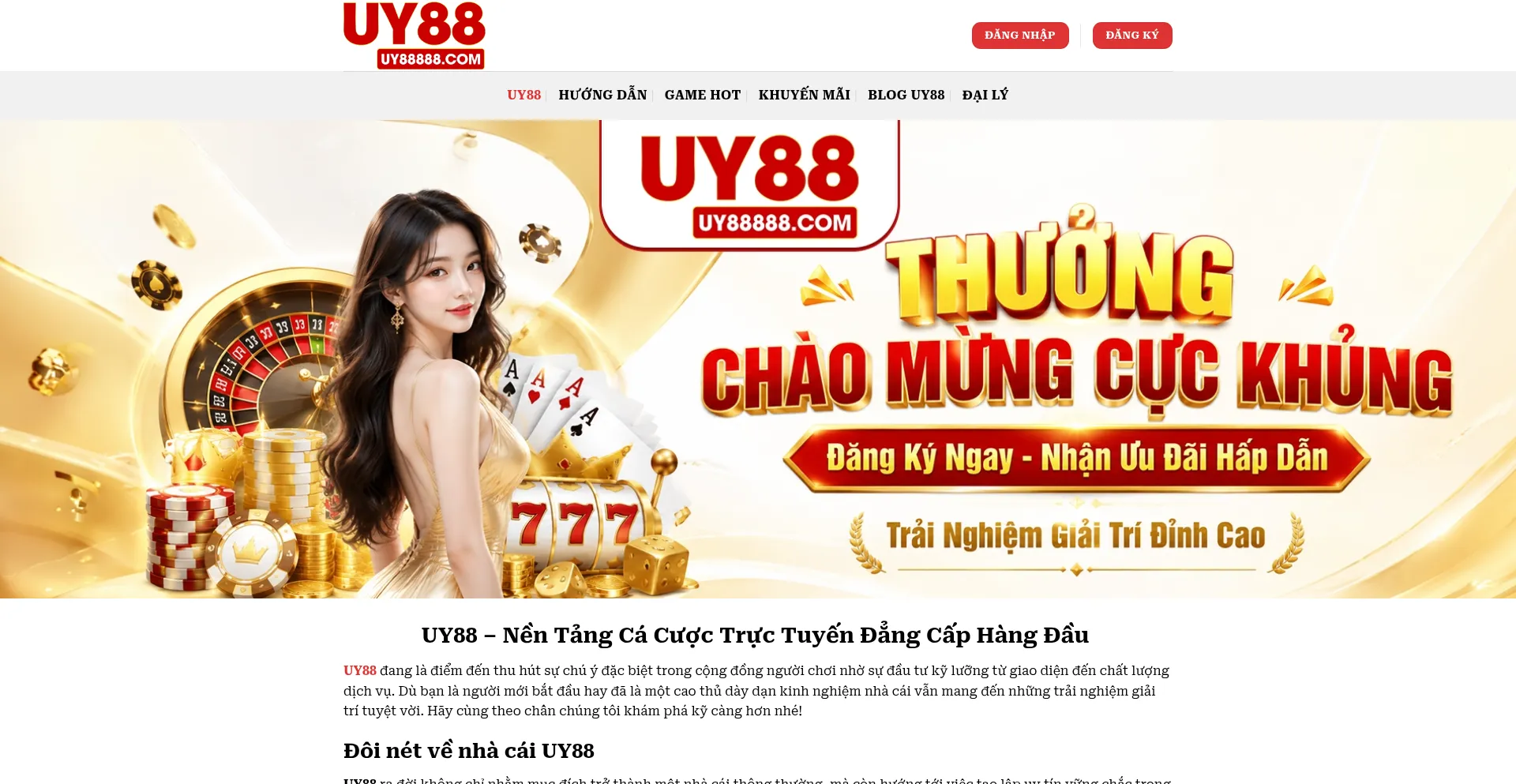 Uy88888.com