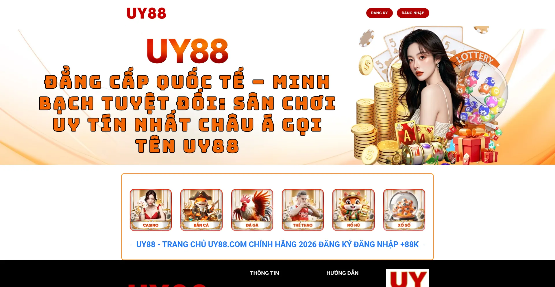Uy88sh.com