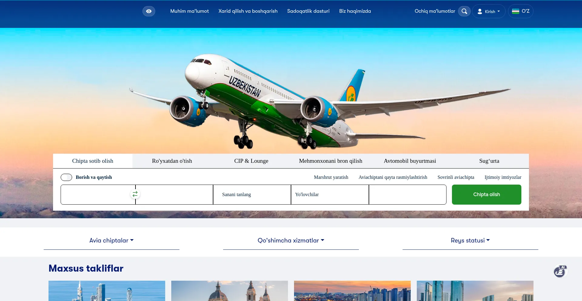 Uzairways.com