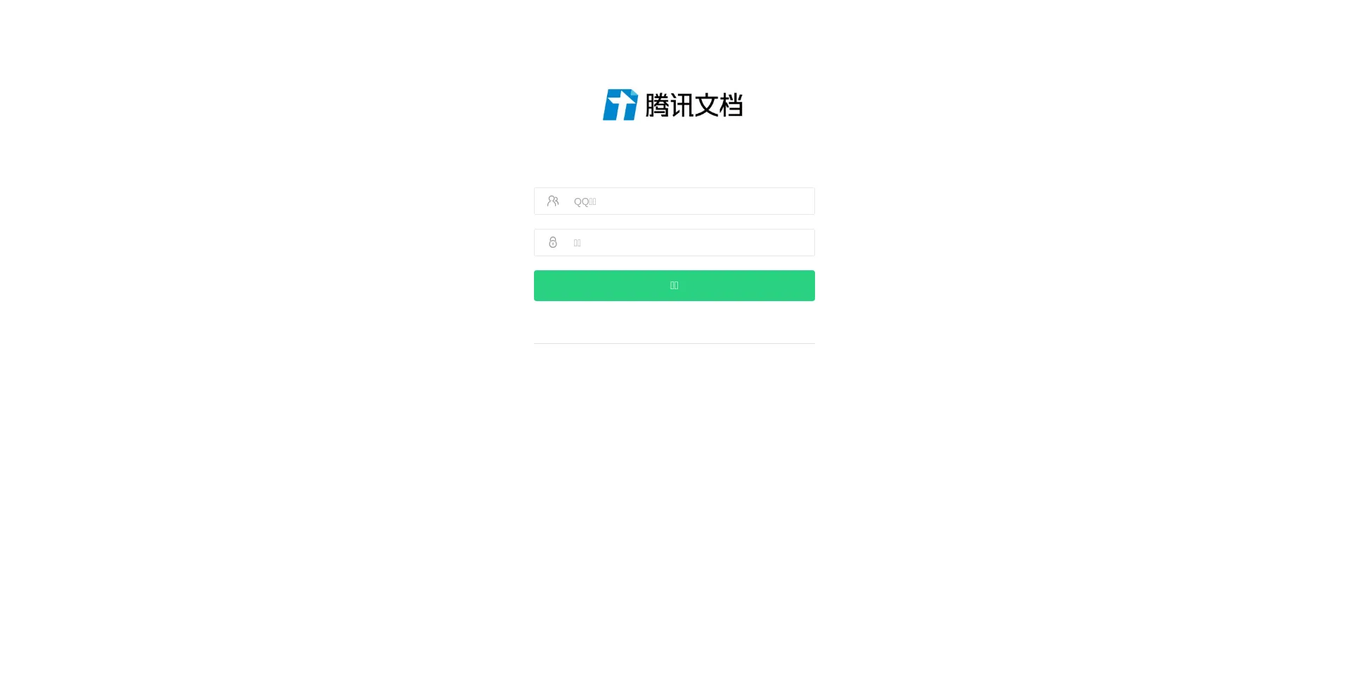 Website screenshot of Uzdmskwe.gsrwyebcineicnzewxnphju.cfd