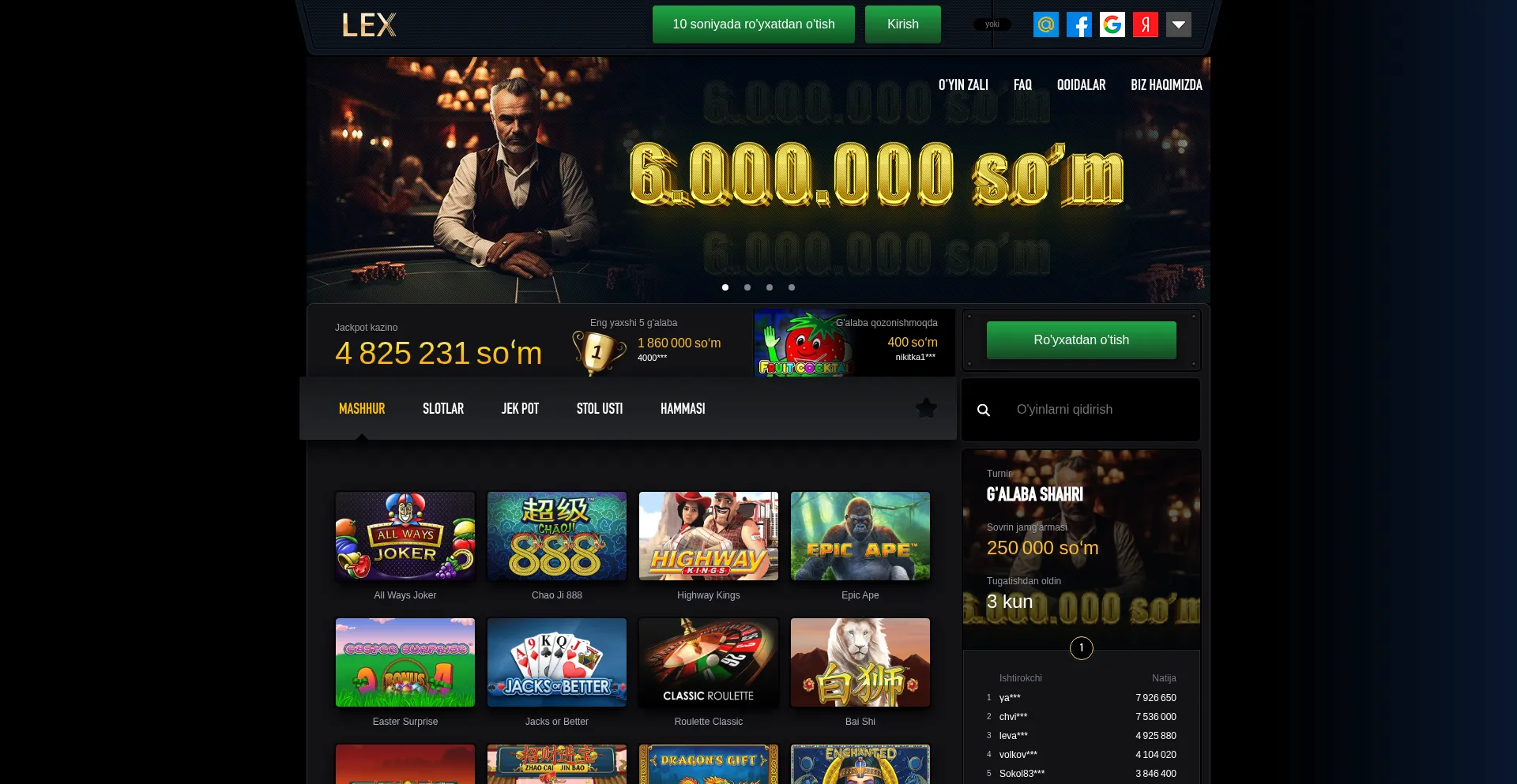 Website screenshot of Uzgo.store