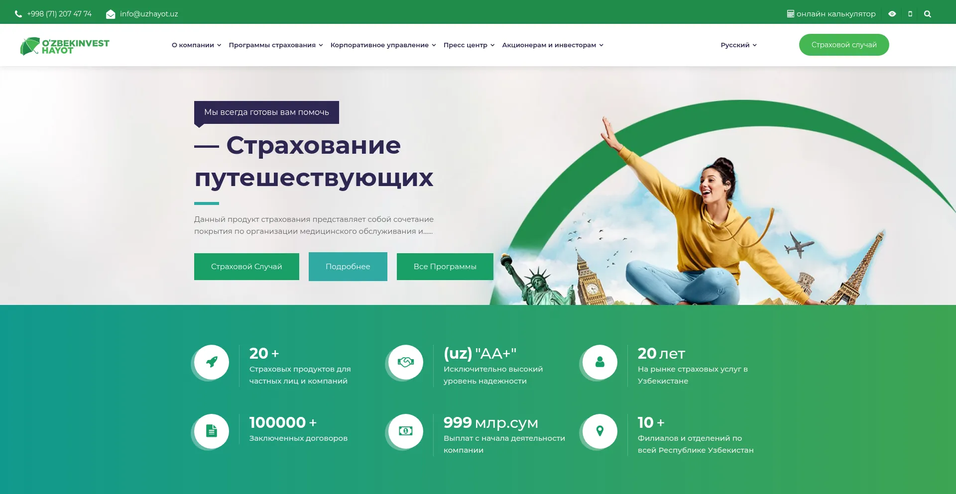 Uzhayot.uz