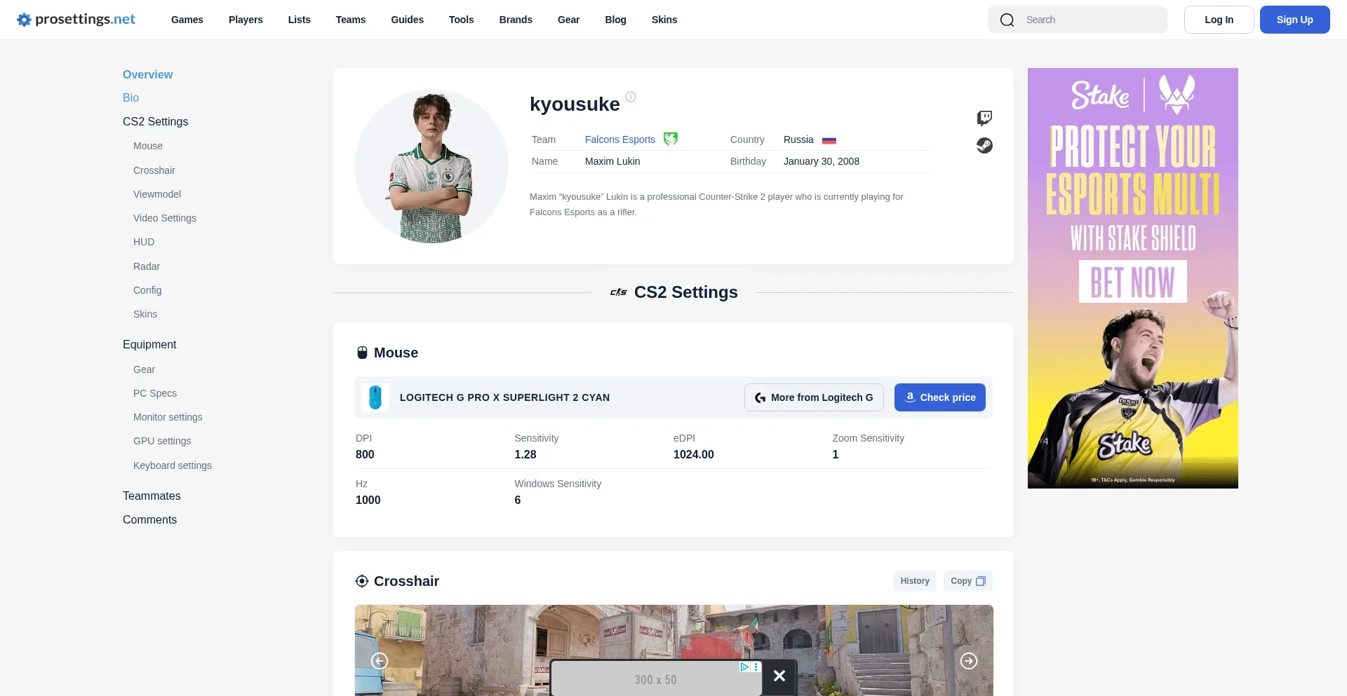 Valomx.com