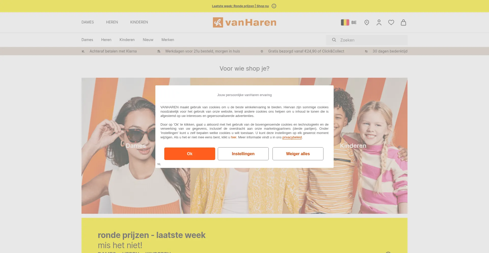 Website screenshot of Vanharen.be
