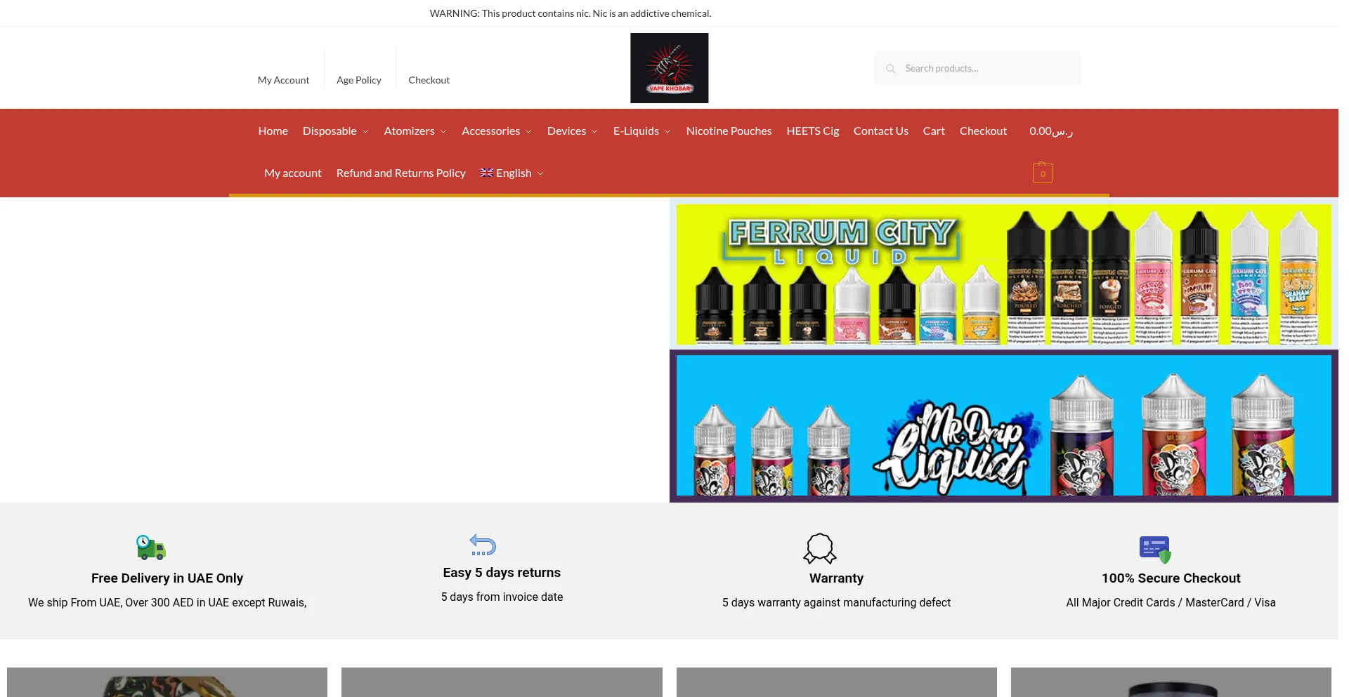 Vape-khobar.com