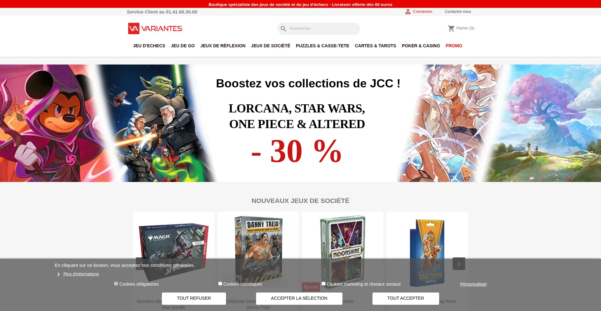 Variantes.com