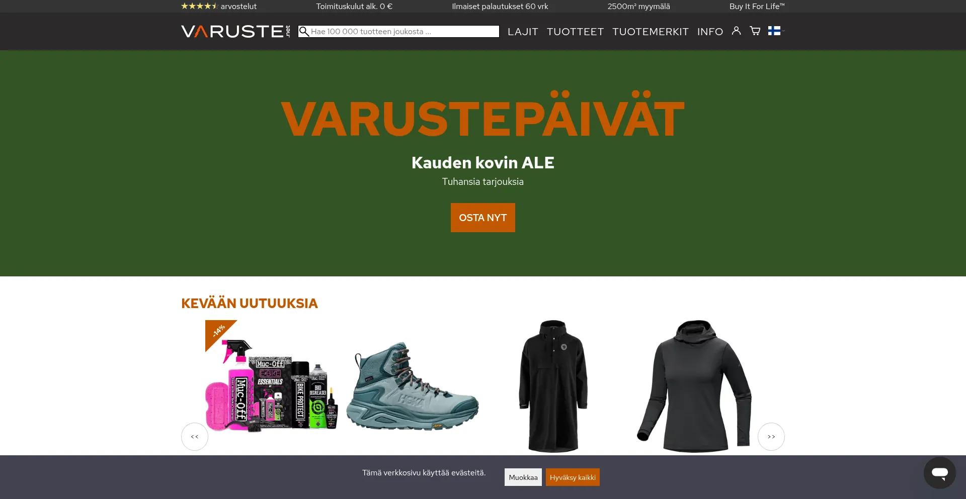 Varuste.net