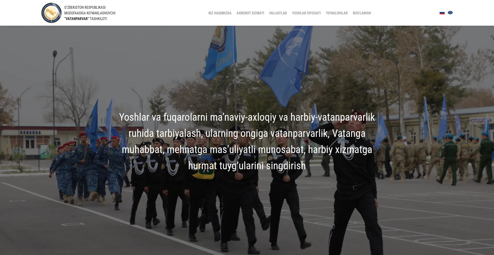 Vatanparvar.uz