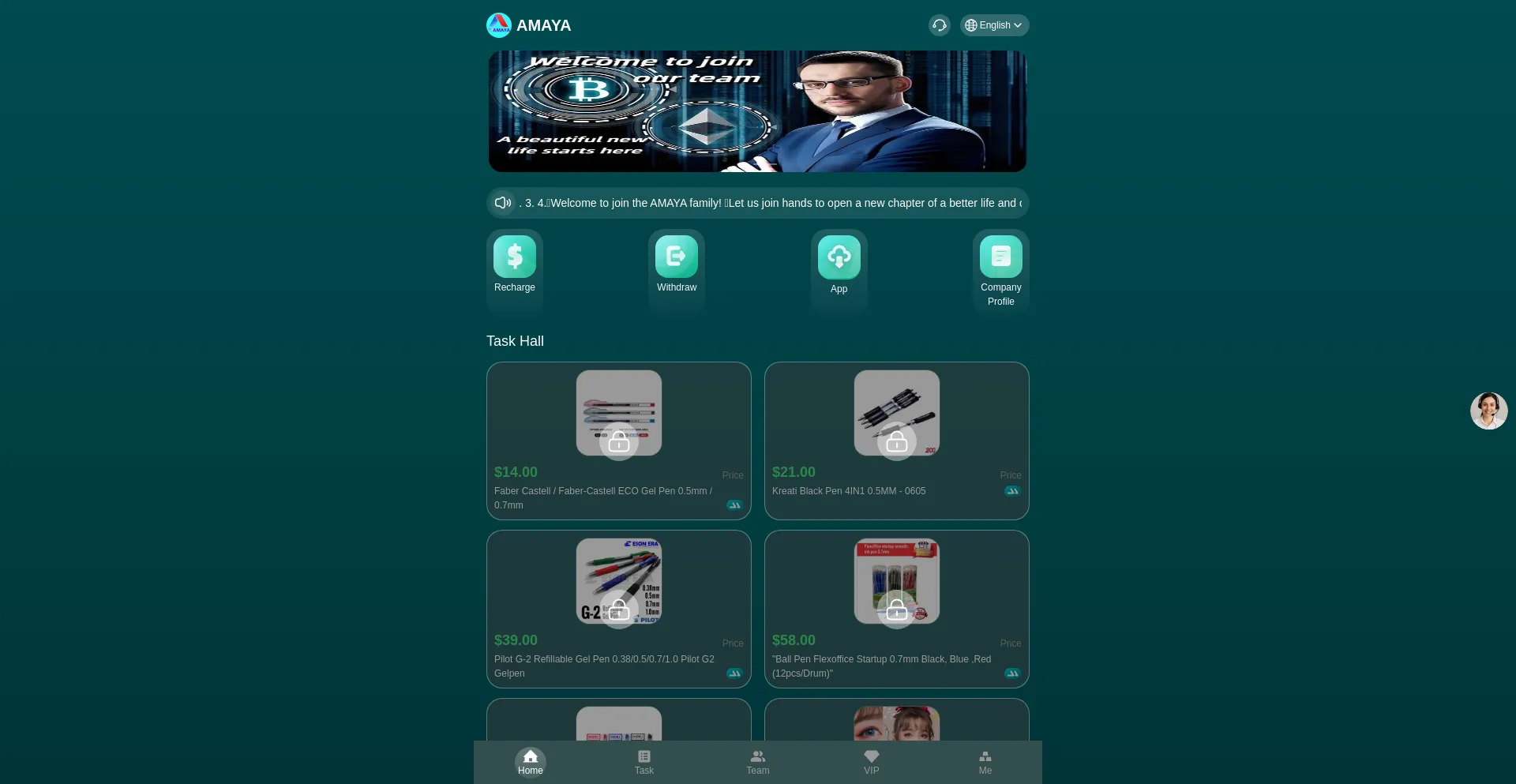 Website screenshot of Veeryvip.com