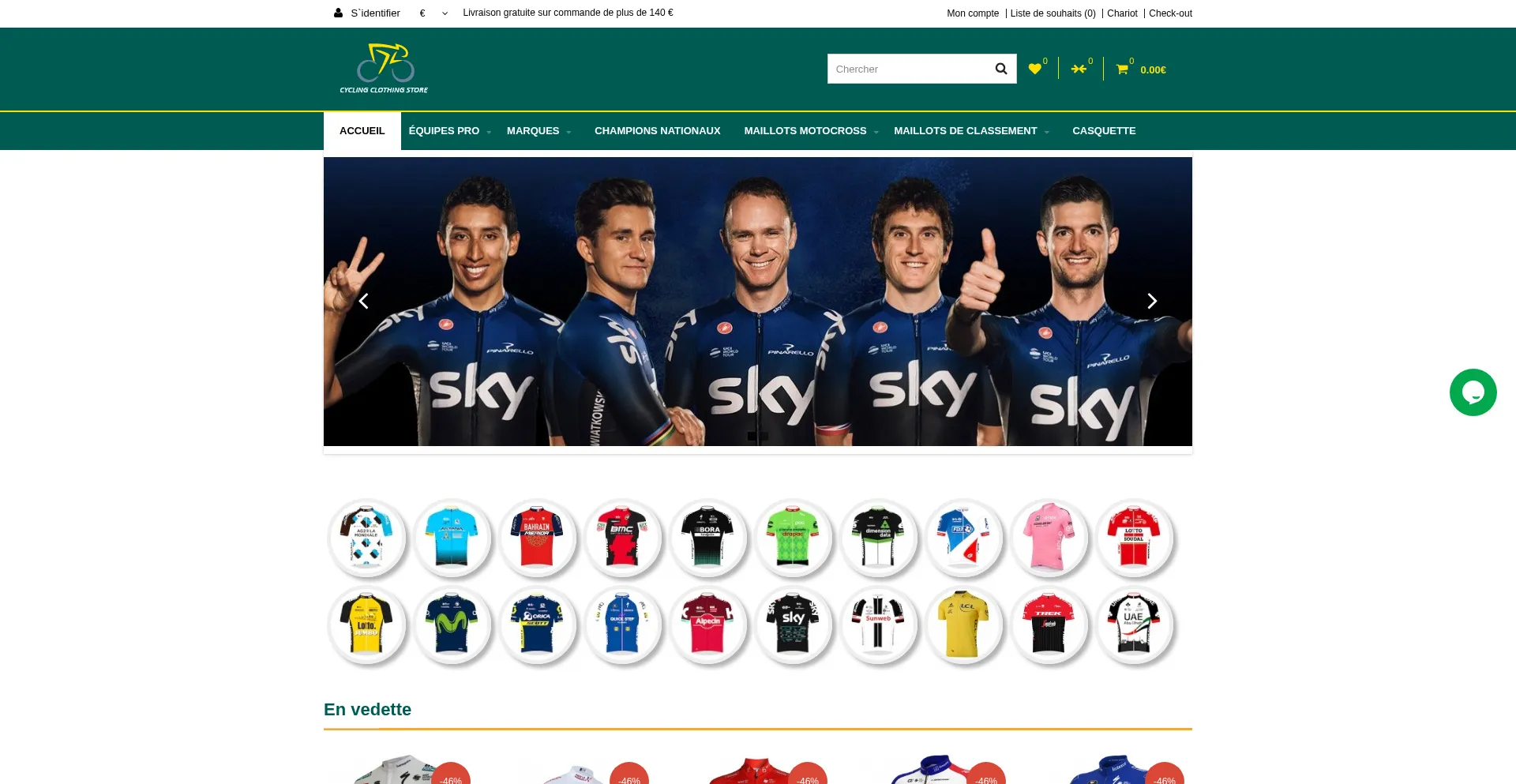 Website screenshot of Vetement4cyclisme.com