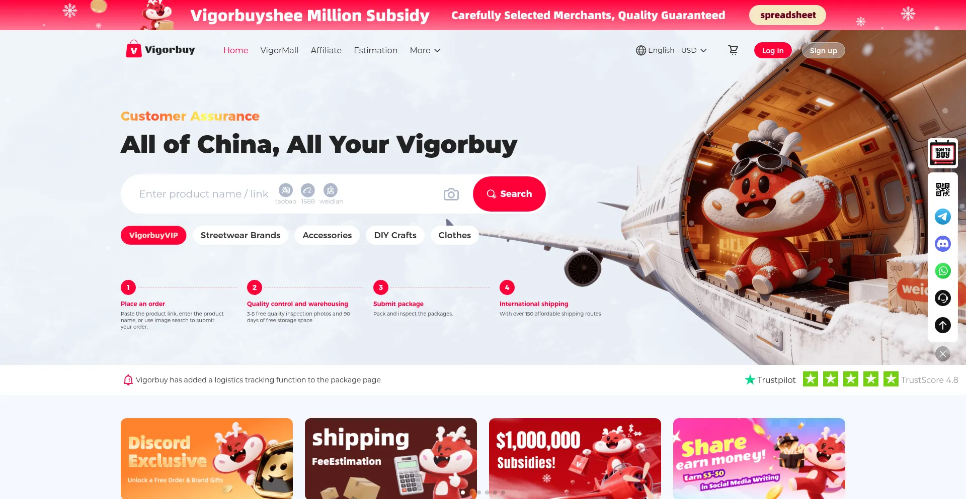 Vigorbuy.com