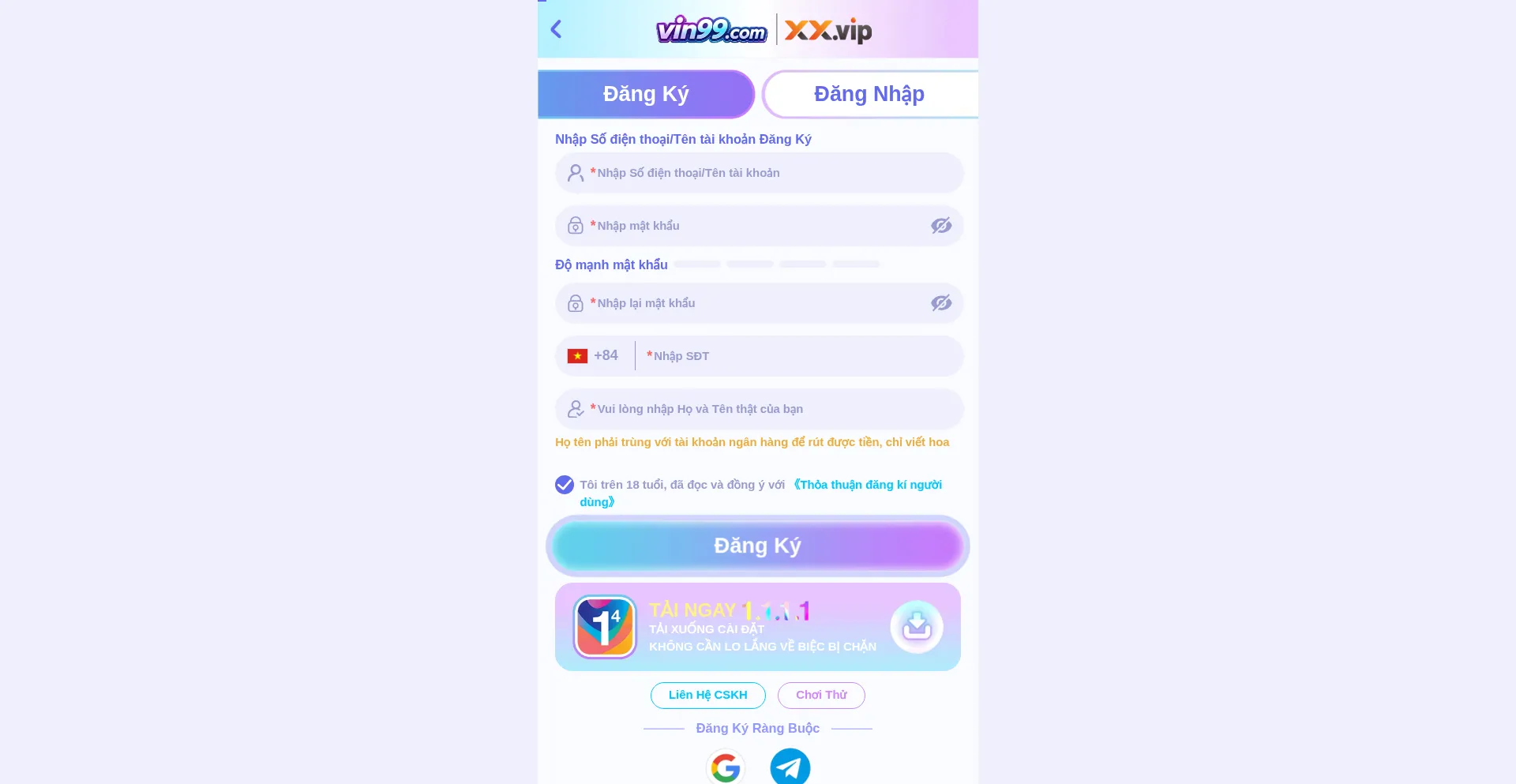 Vin99.com
