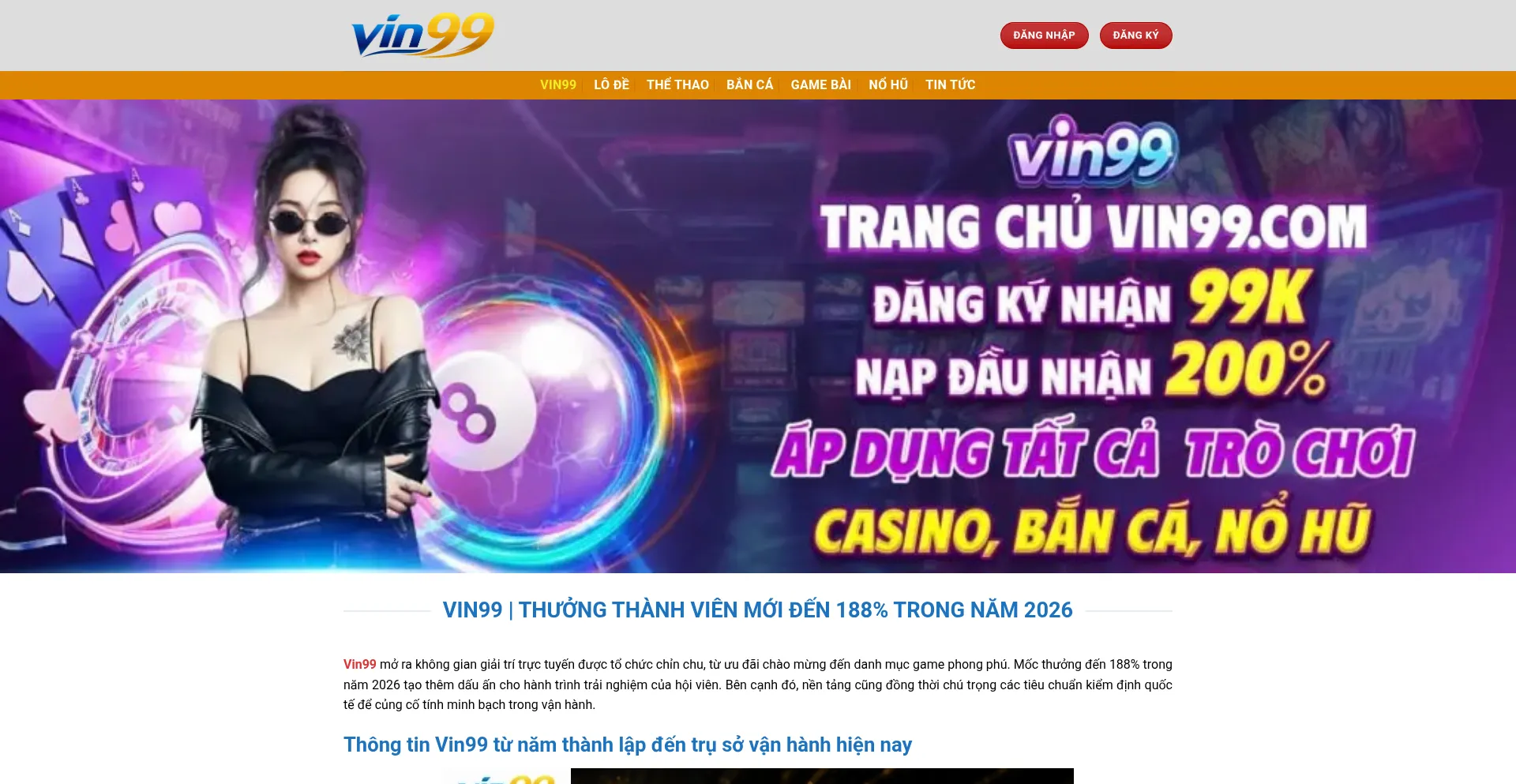Vin9999.net