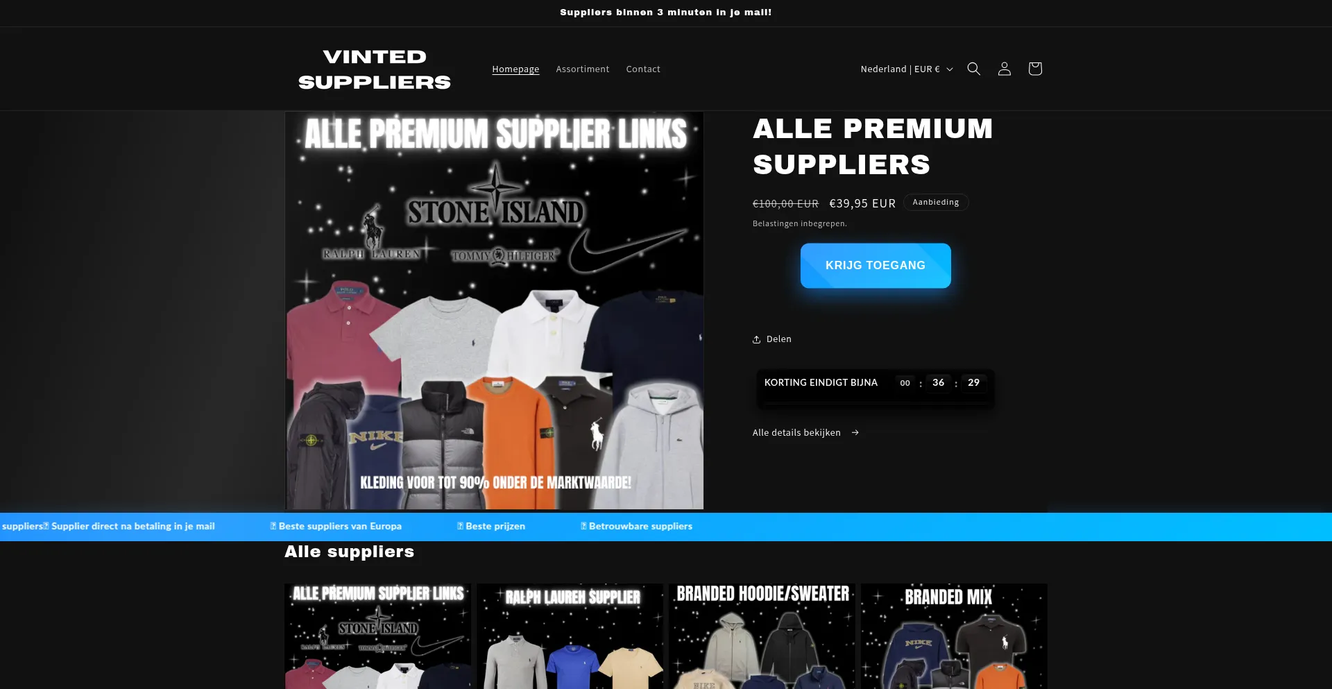 Vintedsuppliers.nl