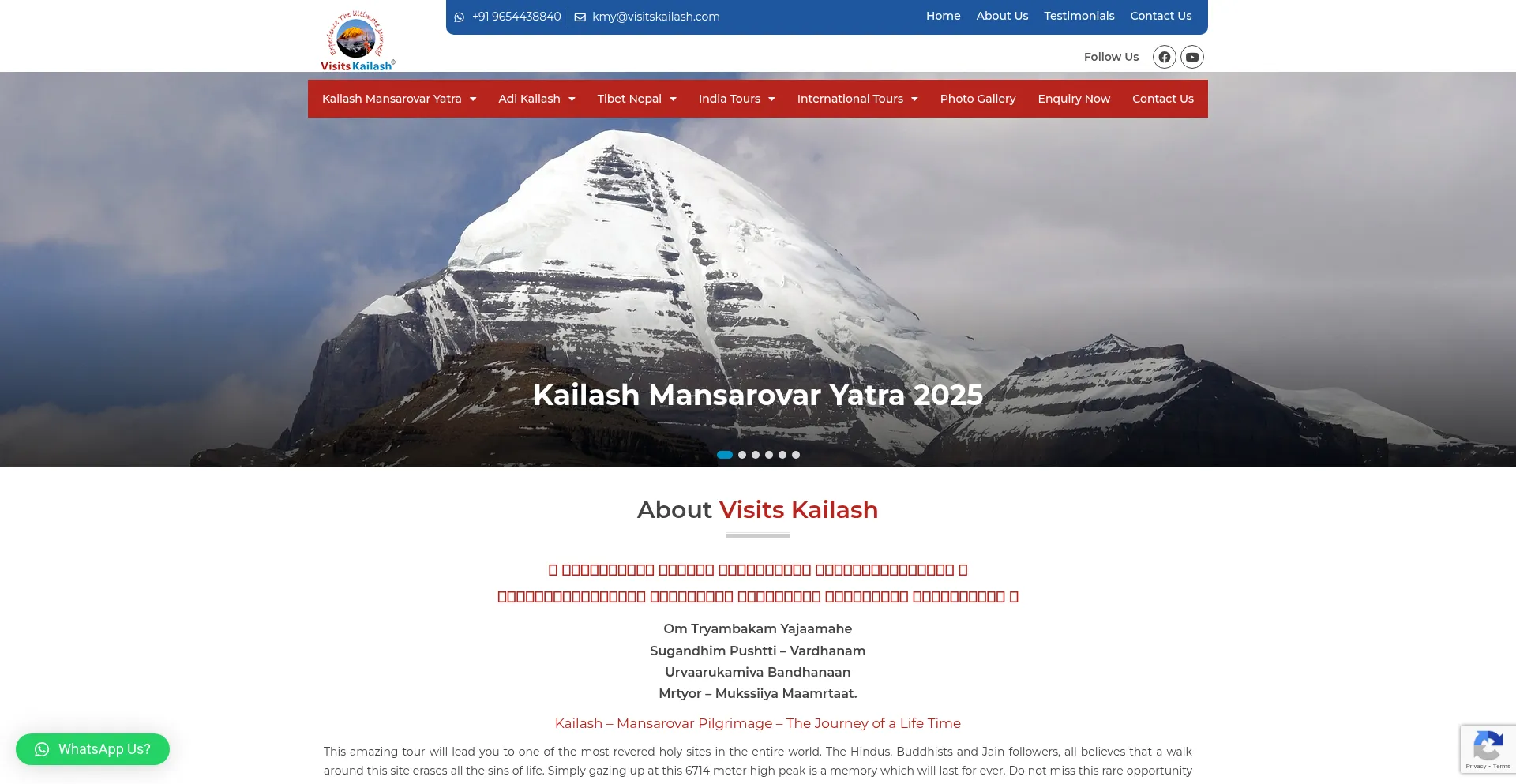 Visitskailash.com