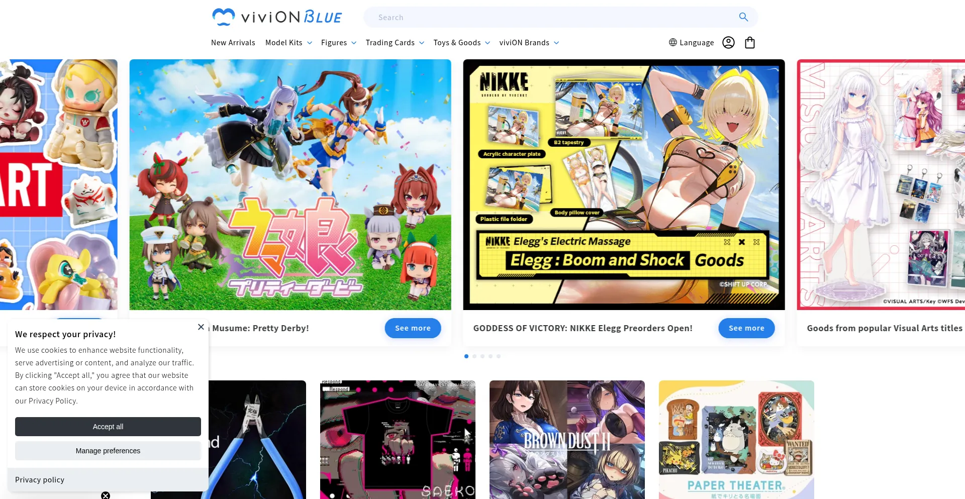Website screenshot of Vivionblue.com