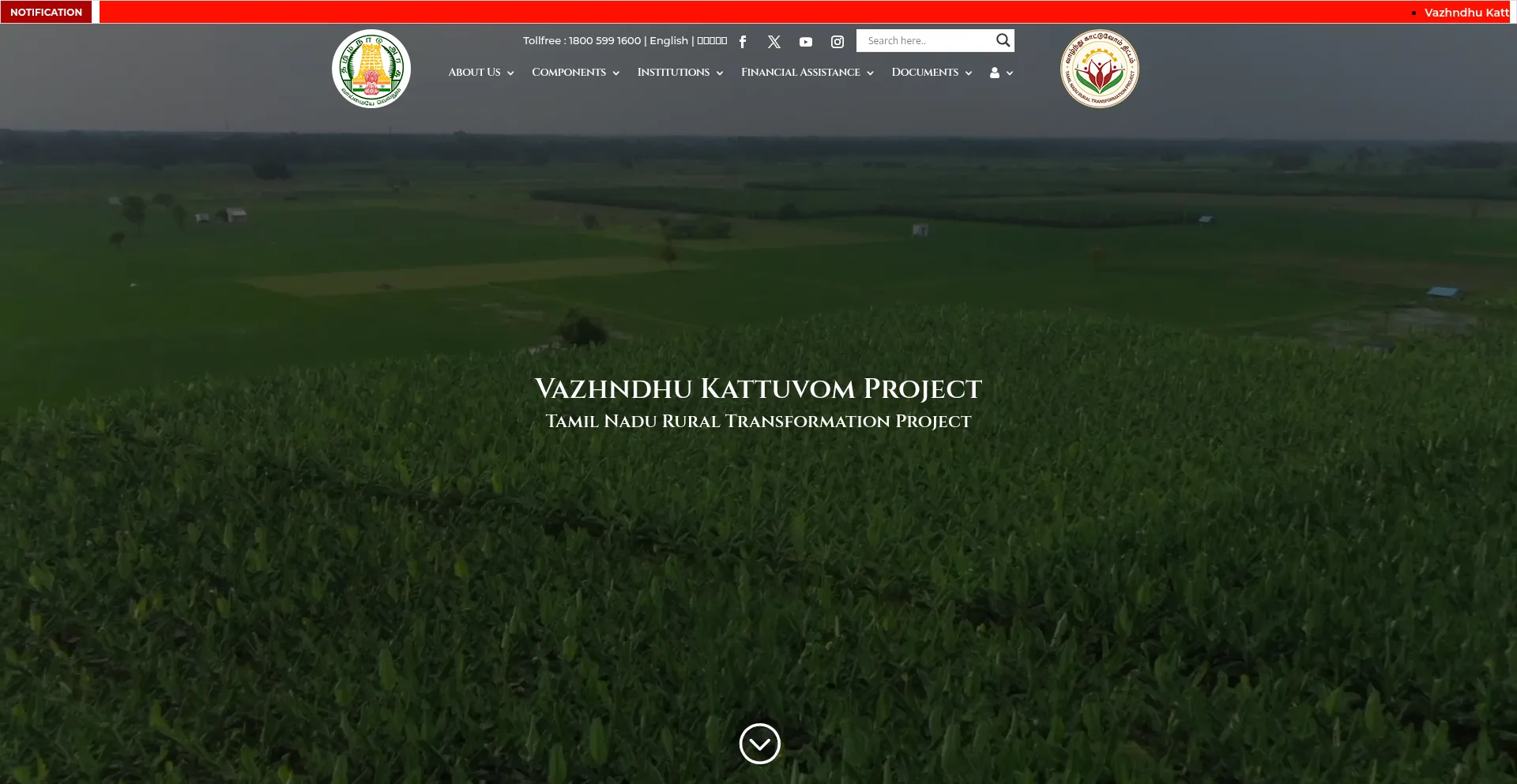 Vkp-tnrtp.org