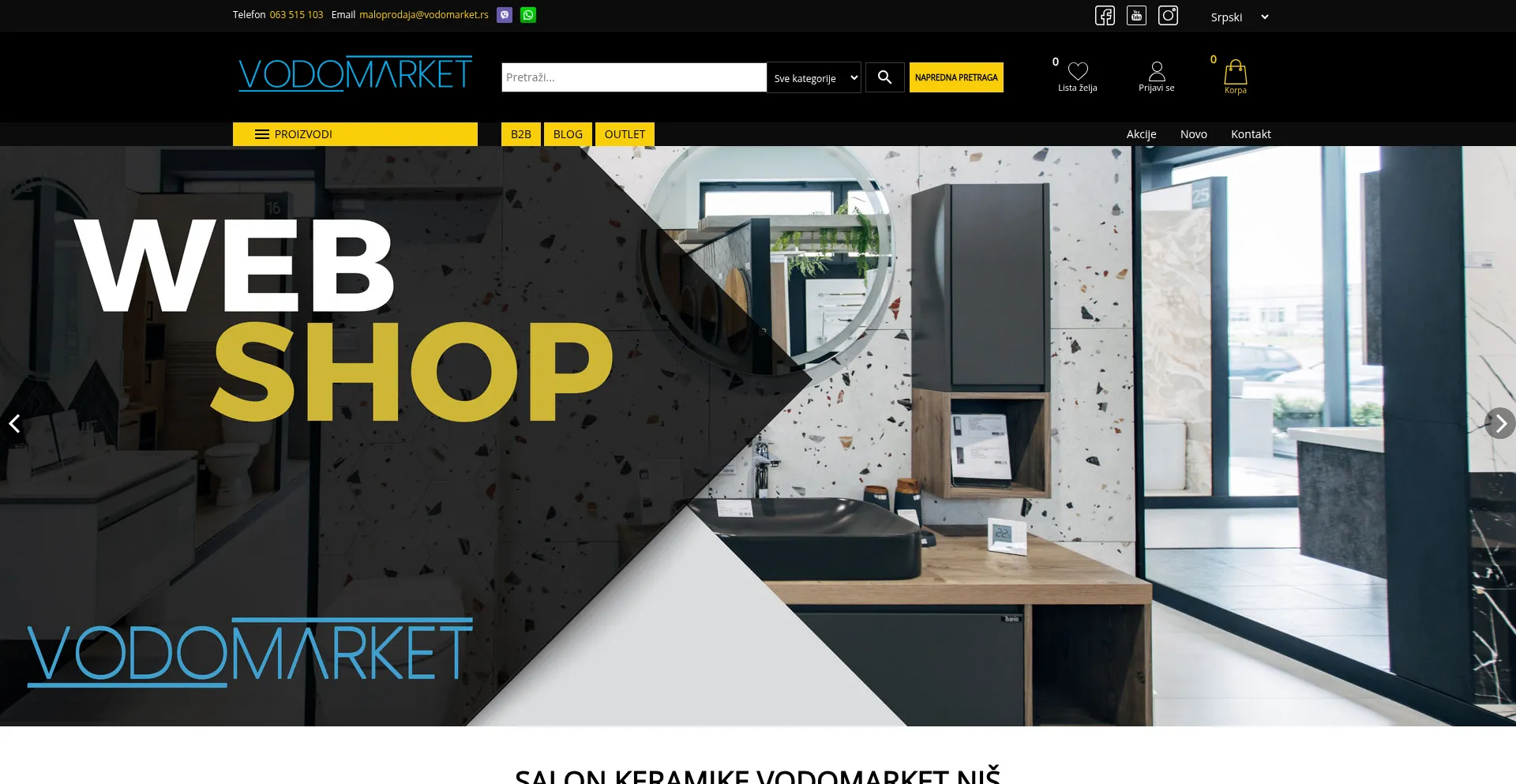 Vodomarket-shop.rs