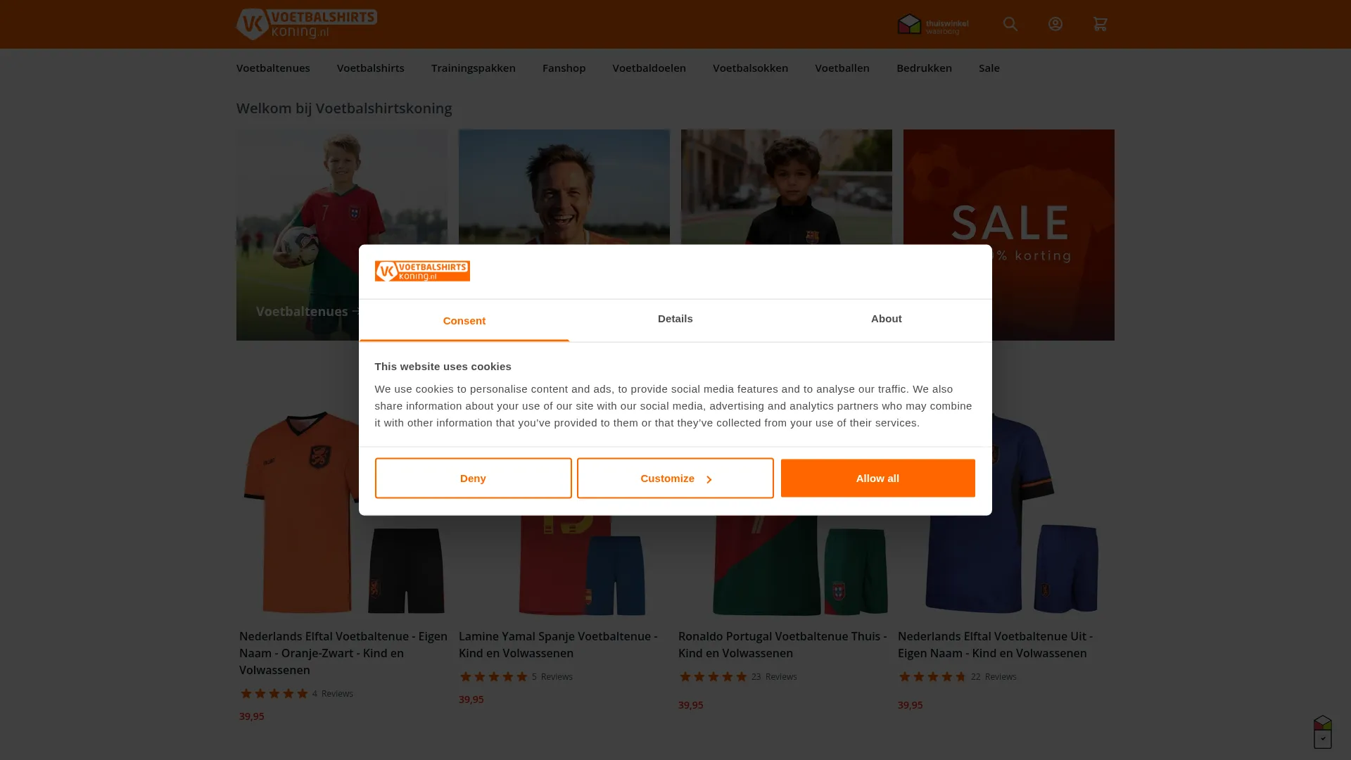 Voetbalshirtskoning.nl