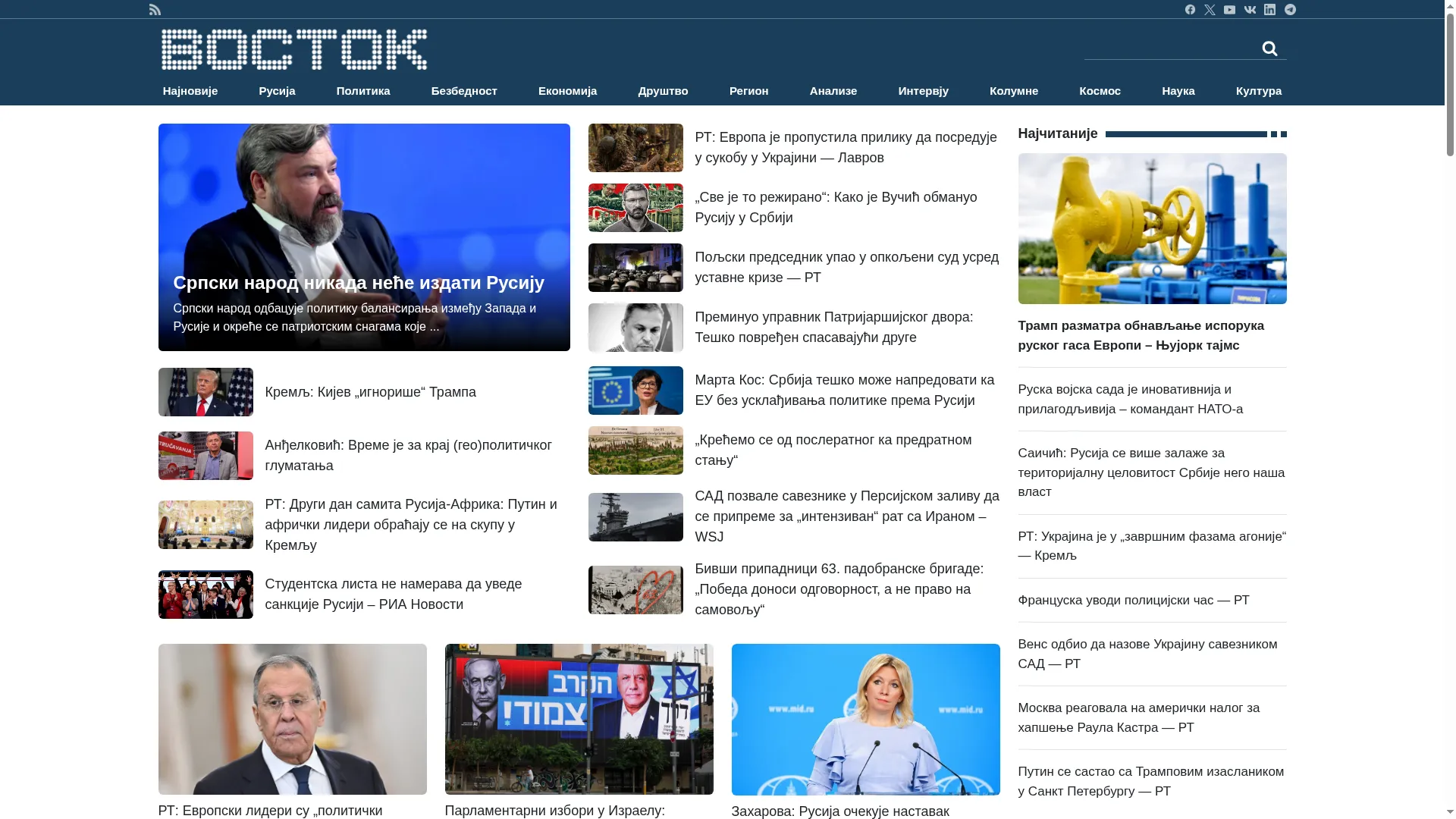 Vostok.rs