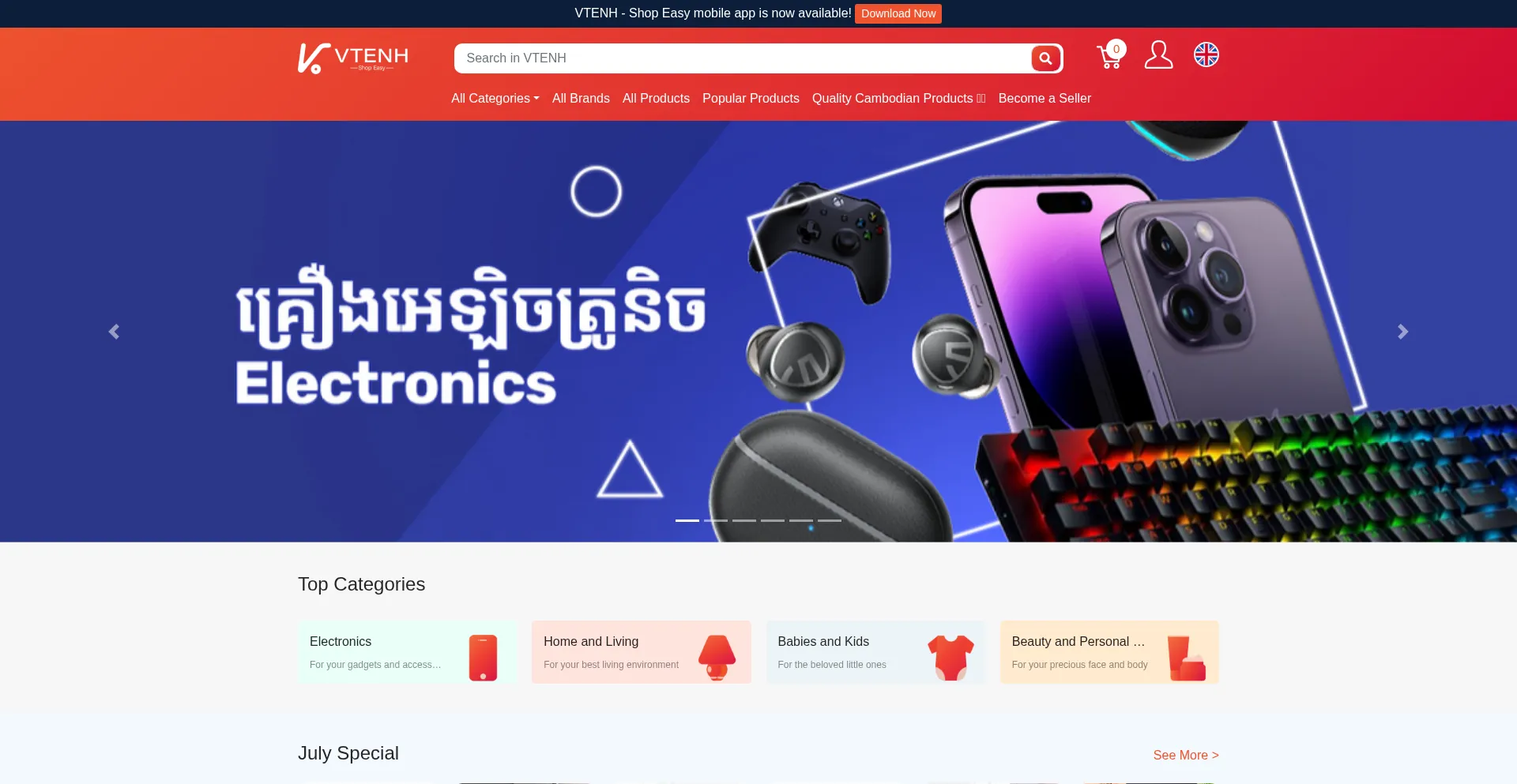 Website screenshot of Vtenh.com