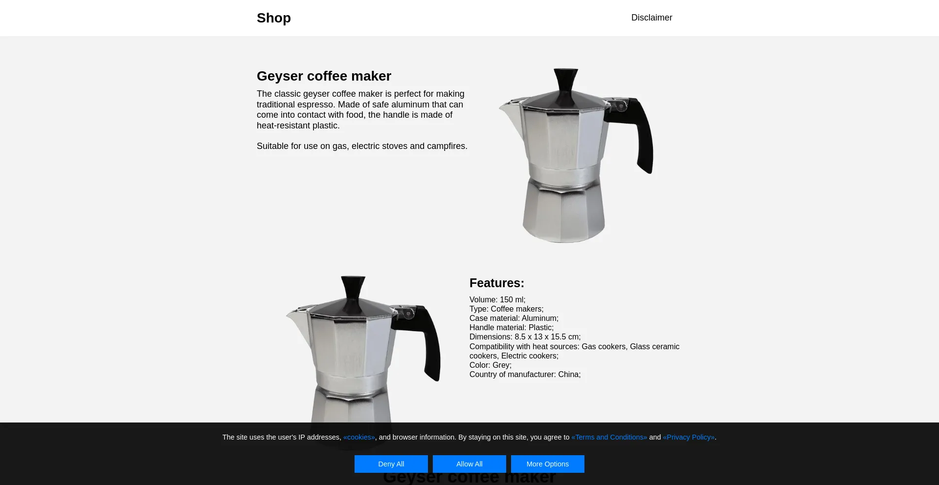 Website screenshot of Vutodaa.com