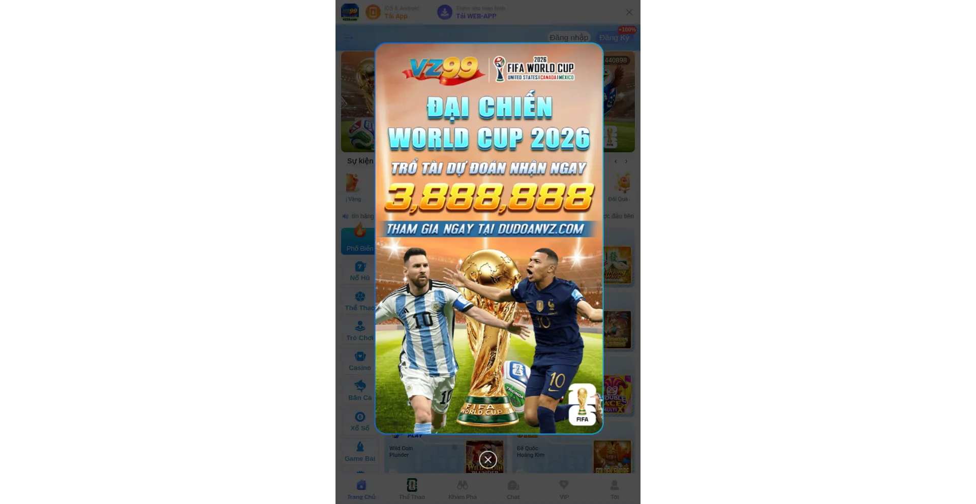 Vz99.com