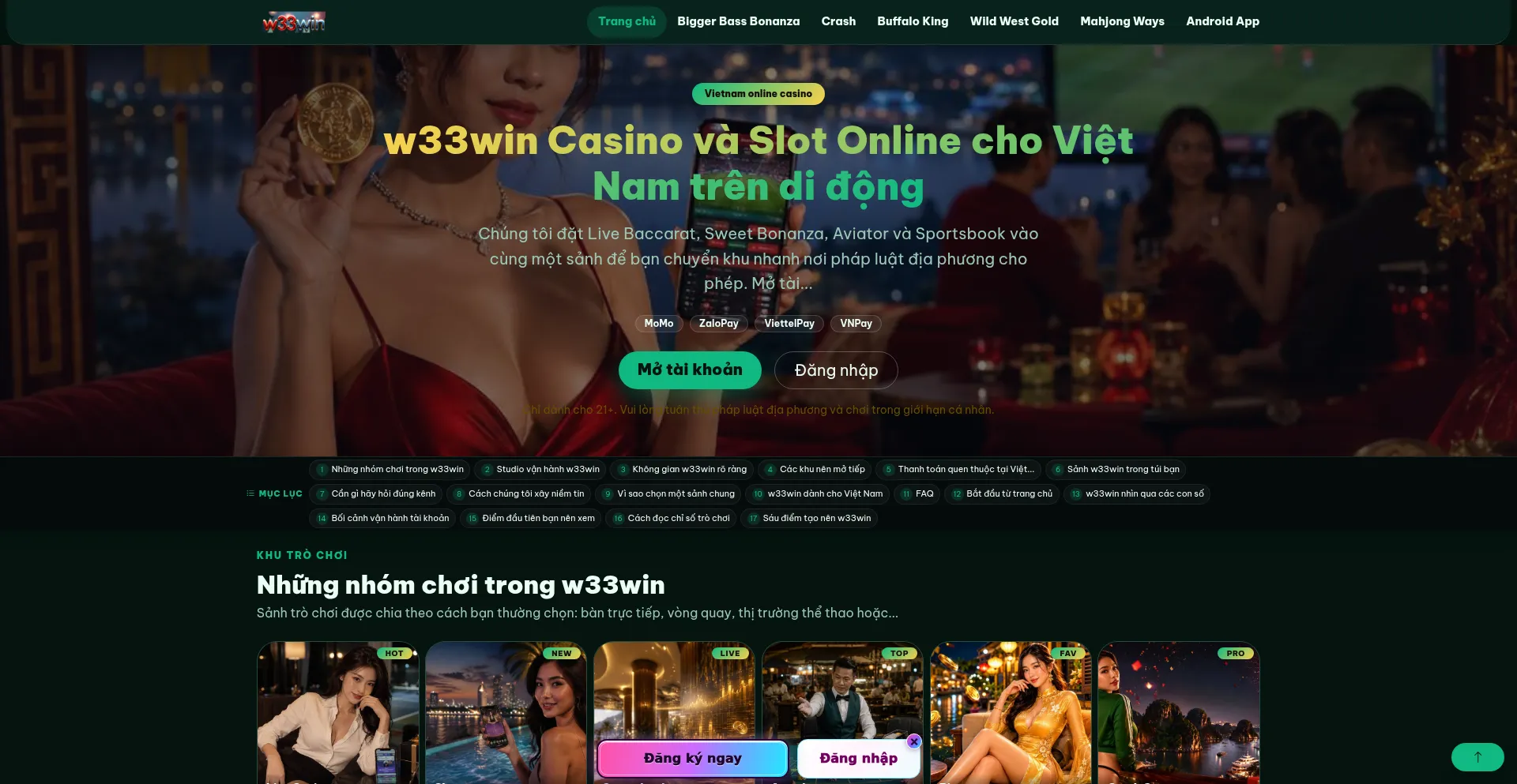 W33win.app