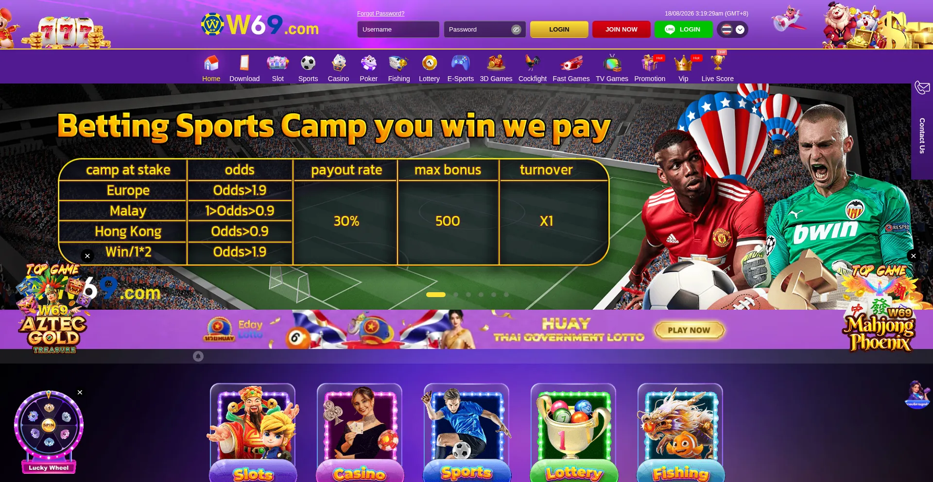 W69cx.com