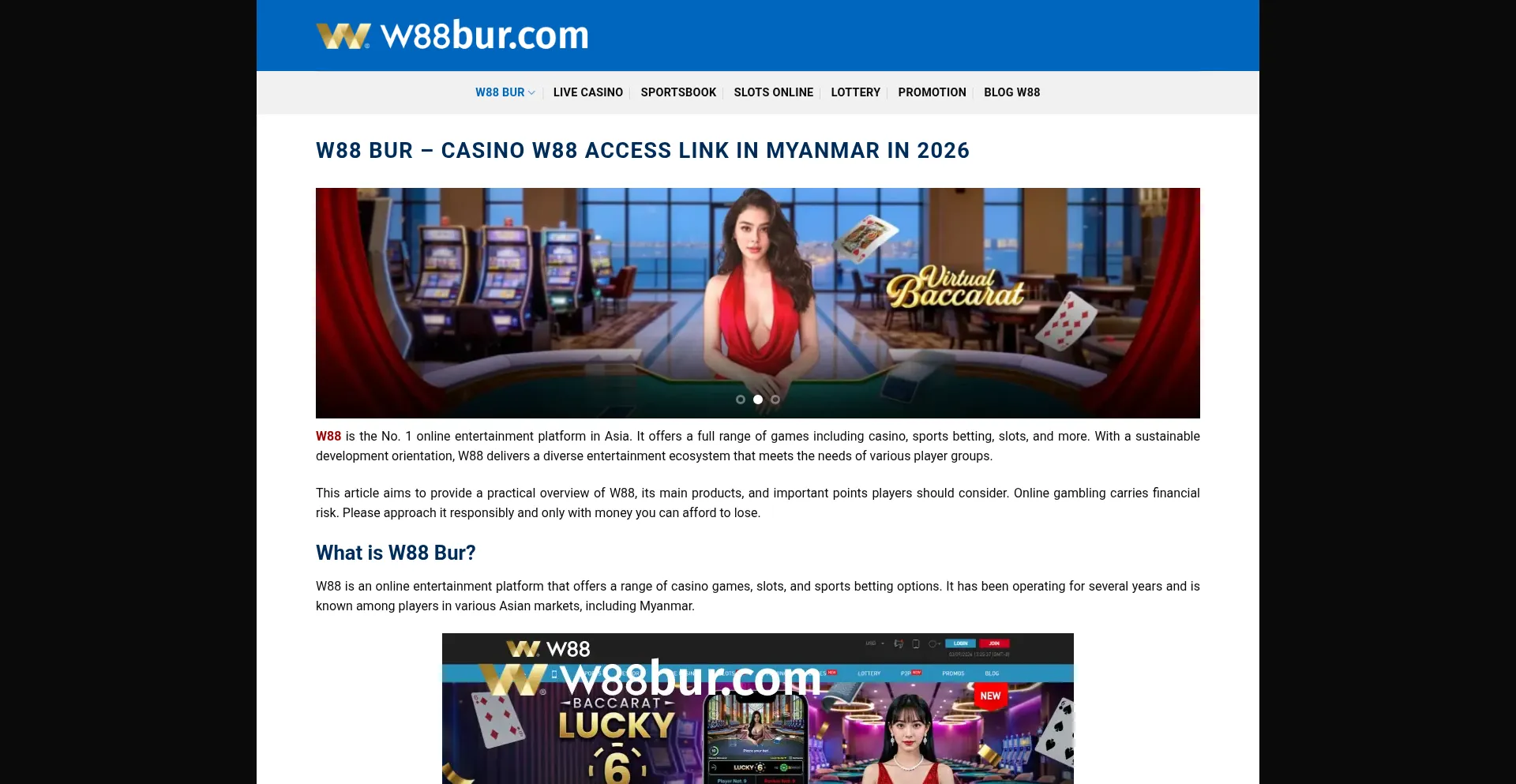 W88bur.com