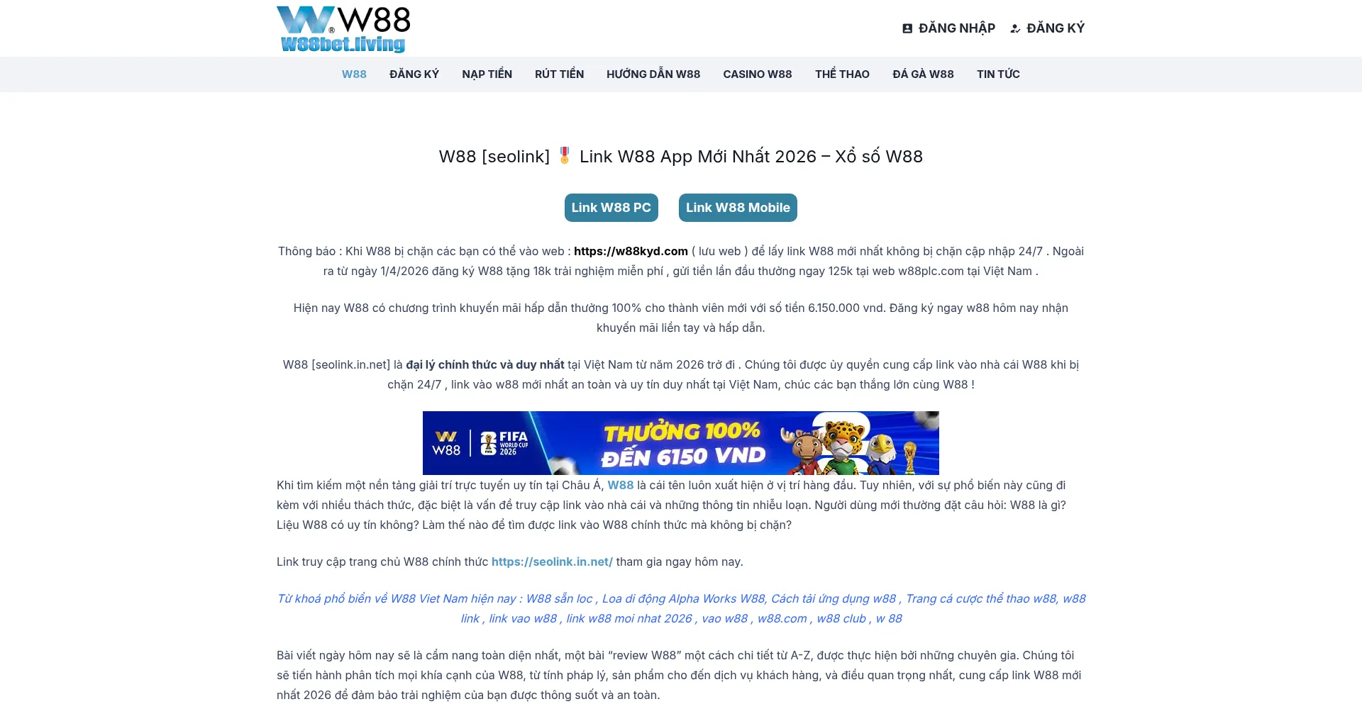 W88kyd.com