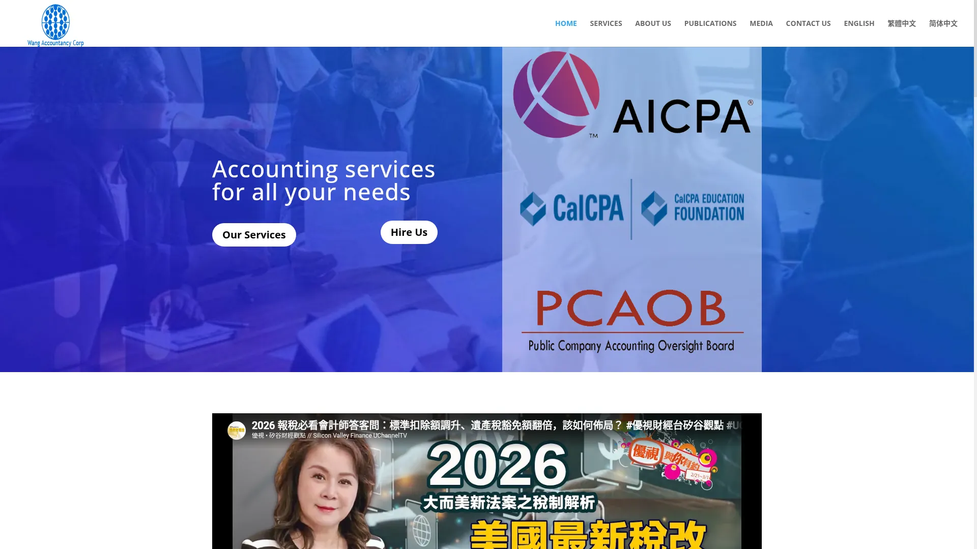 Wangaccountancy.com