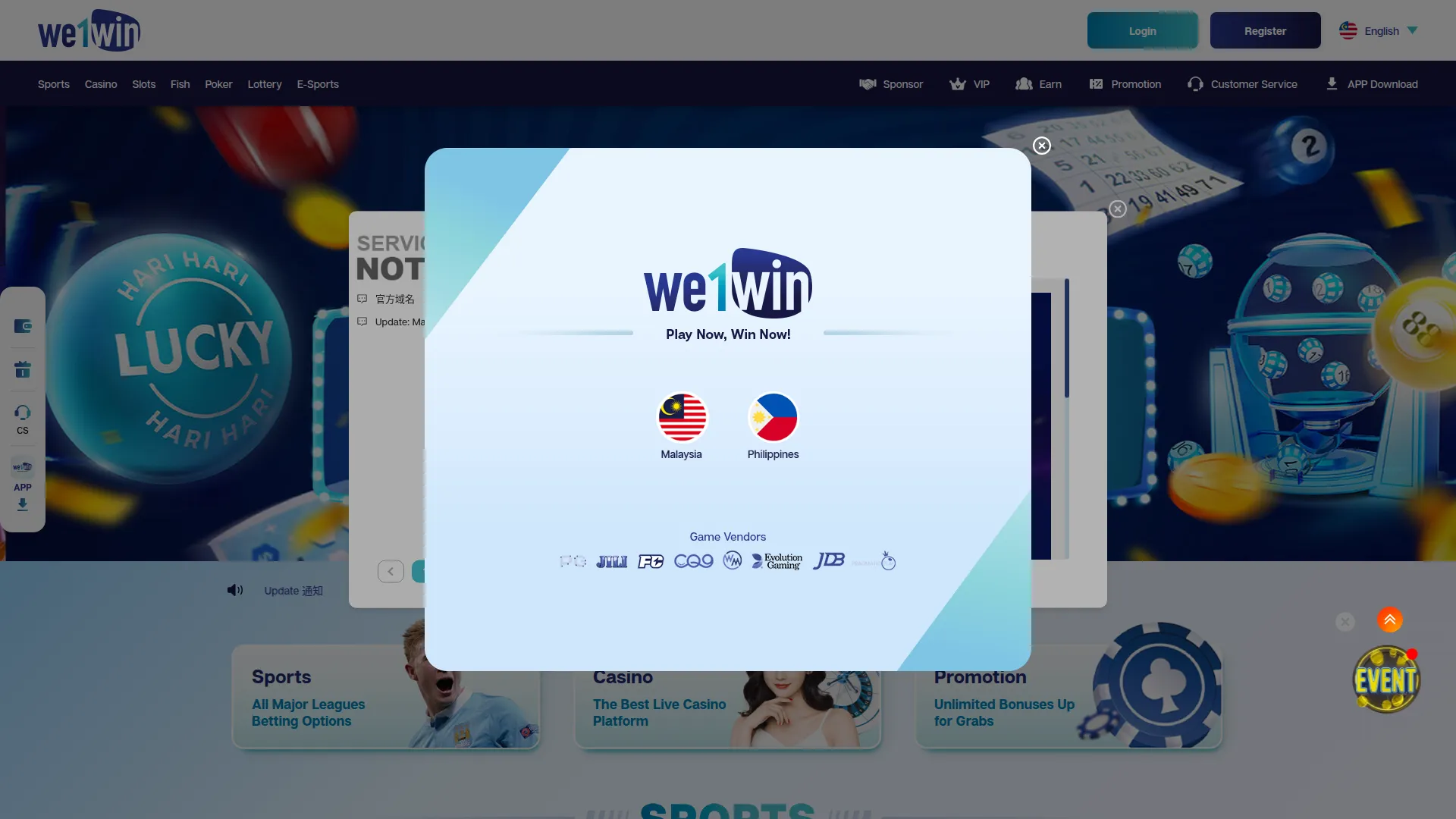 We1win33.com