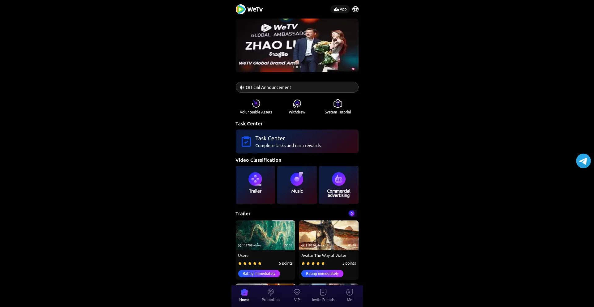 We-tv.top