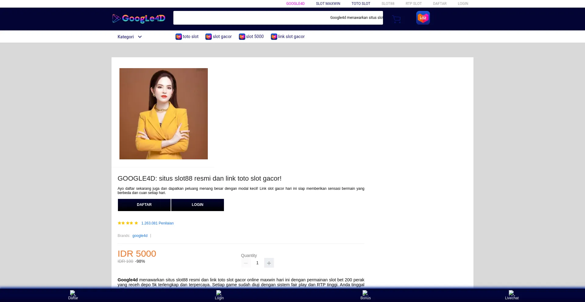 Website screenshot of Wearegolf.org