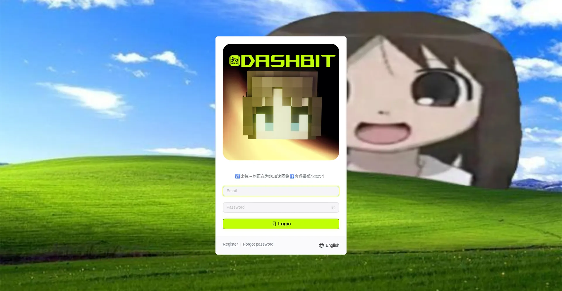 Web.dashbit.top