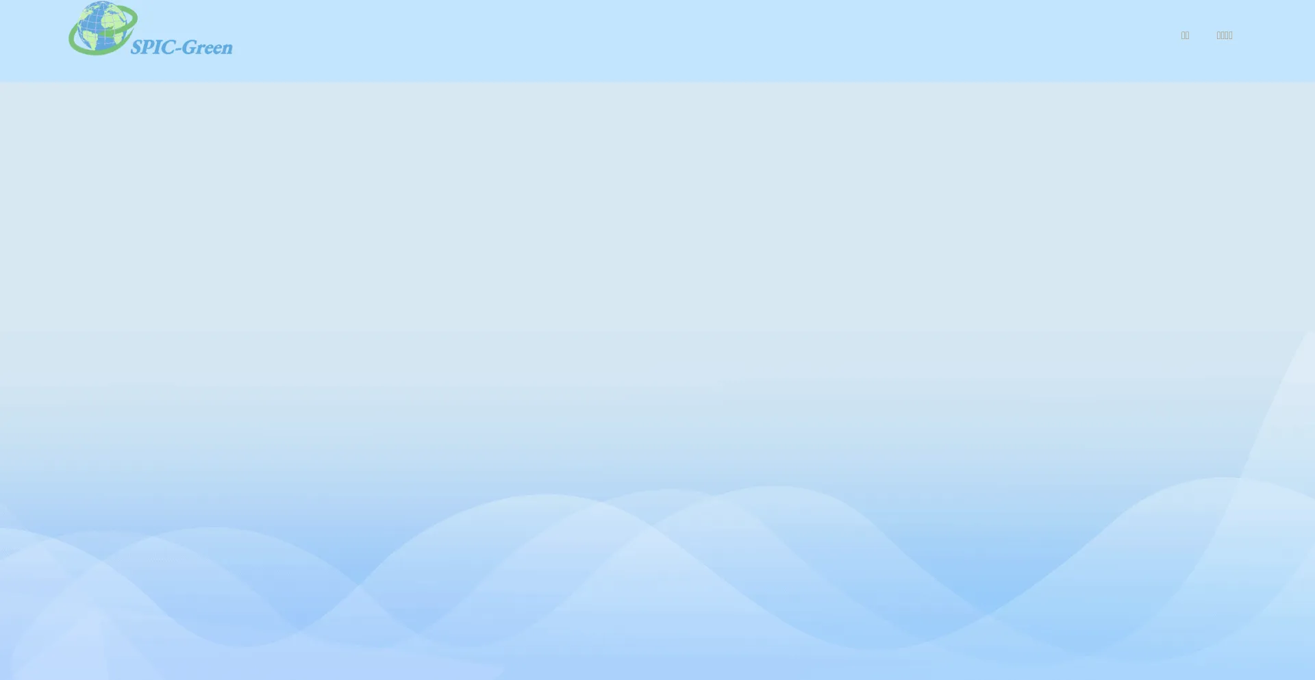 Website screenshot of Web.wfrrg.cn