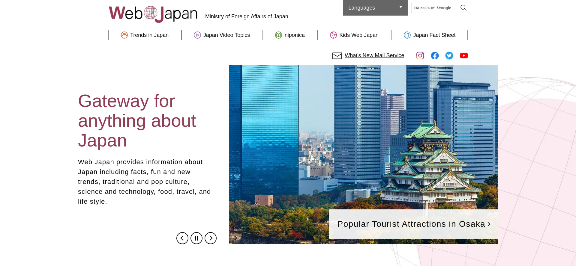 Web-japan.org