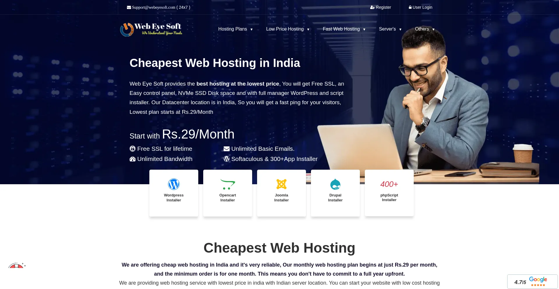 Website screenshot of Webeyesoft.com