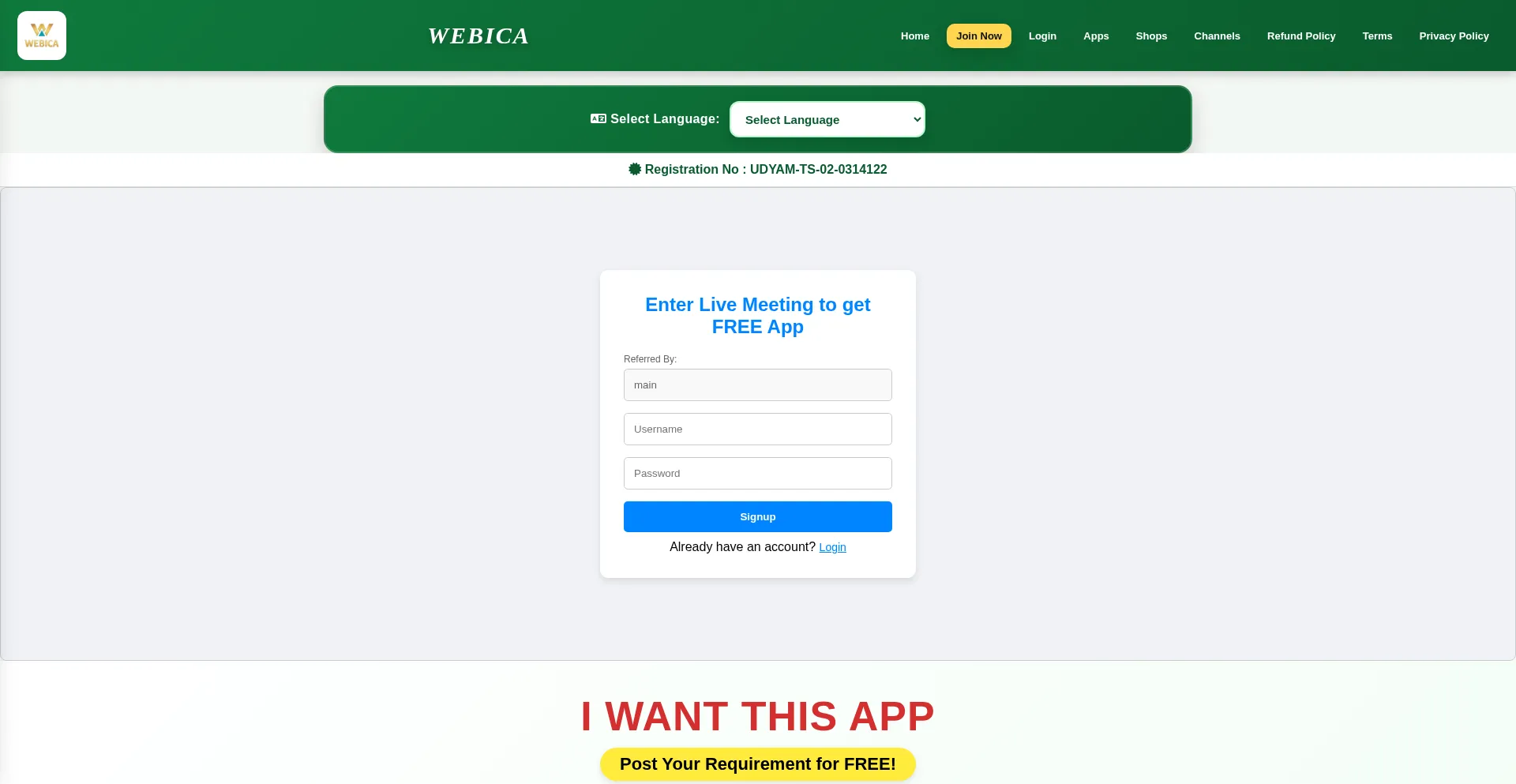 Webica.info