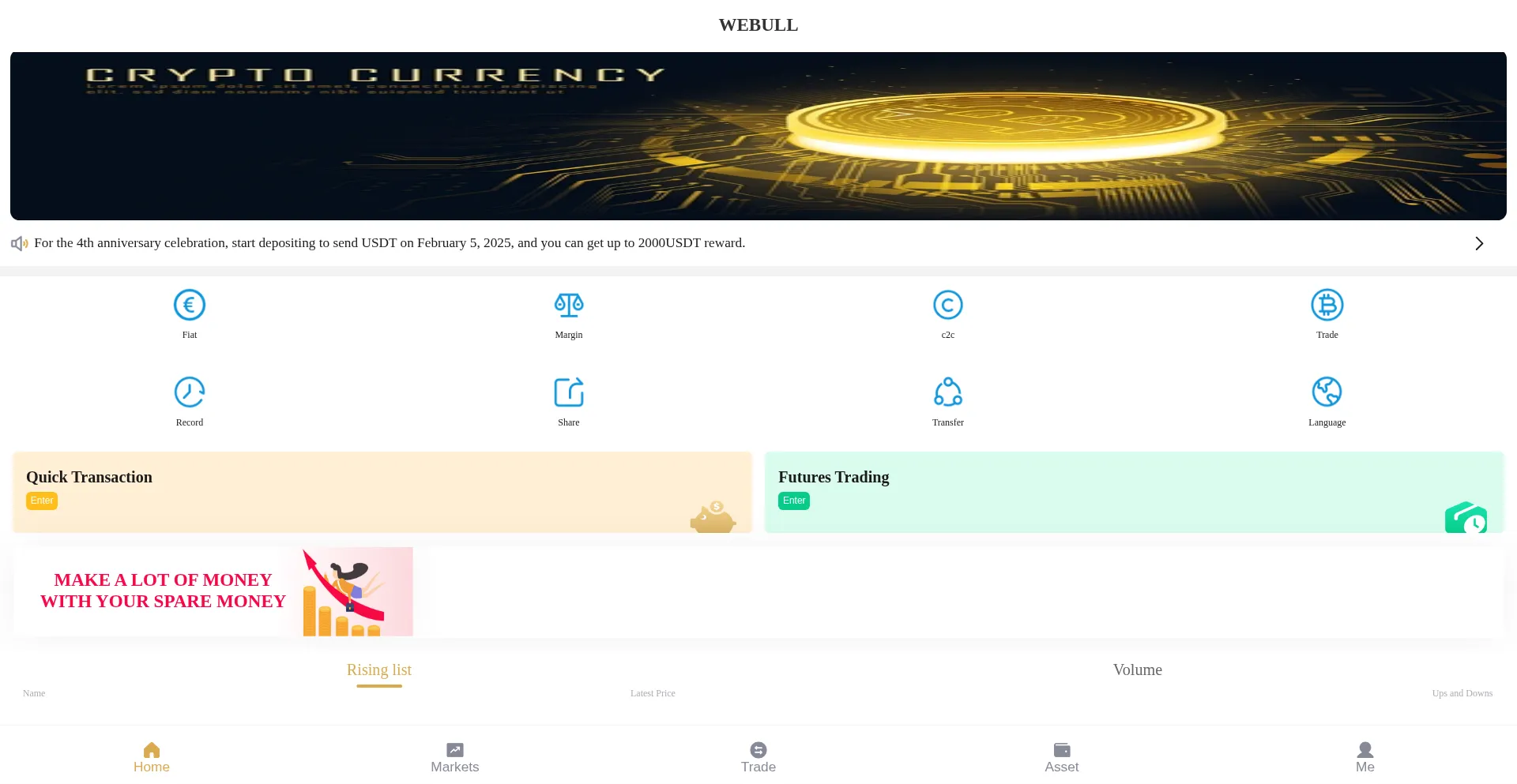 Website screenshot of Webullun.top