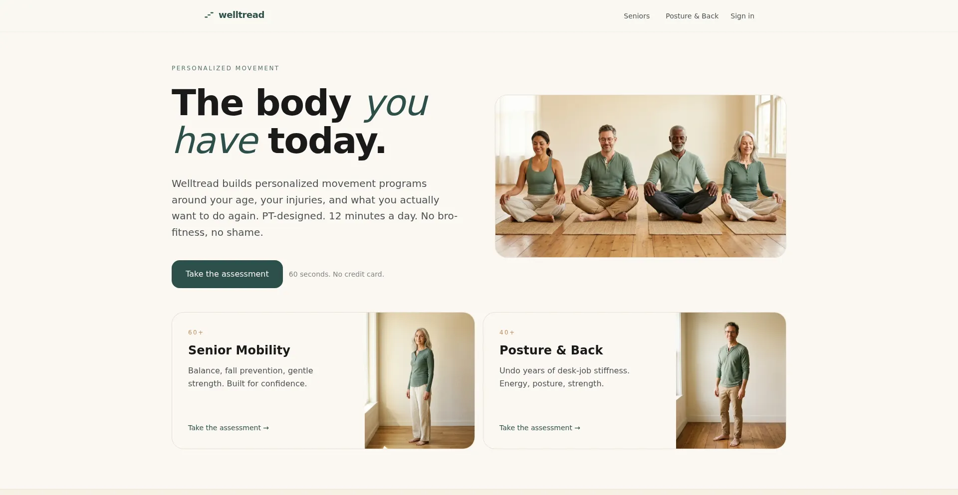 Welltread.co
