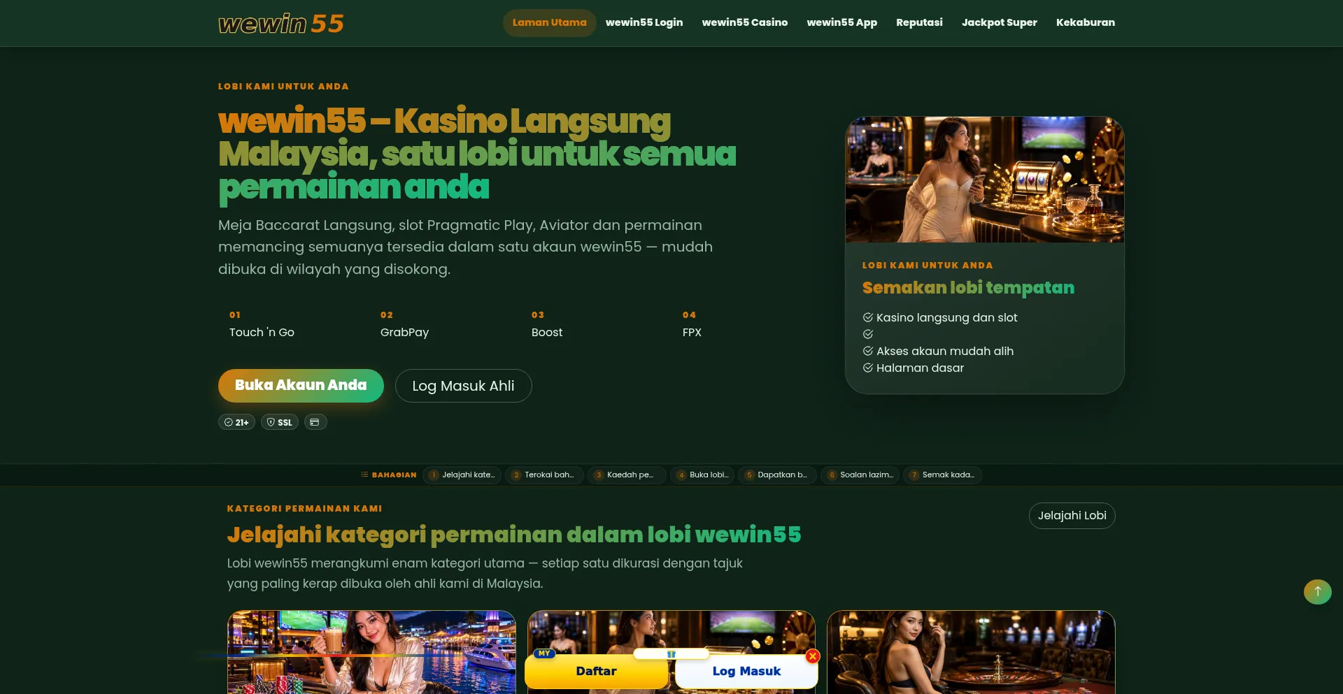 Wewin55.bid