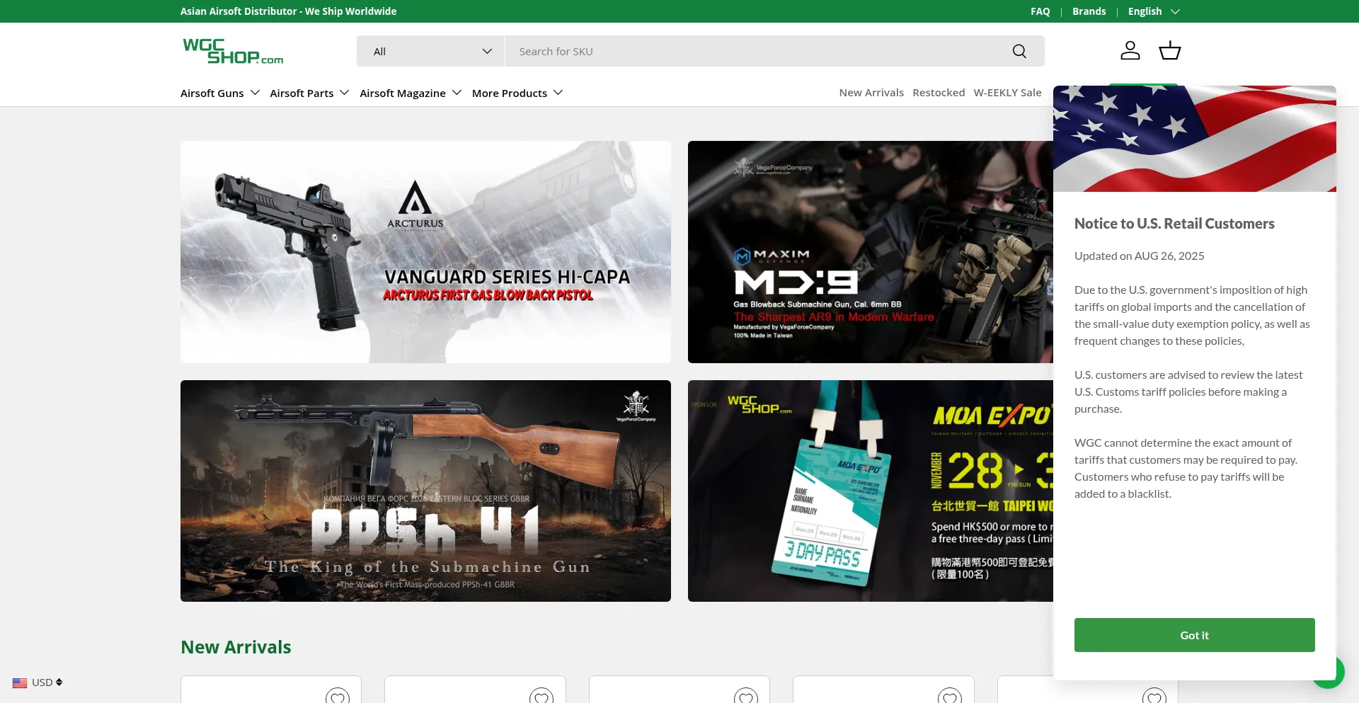 Website screenshot of Wgcshop.com