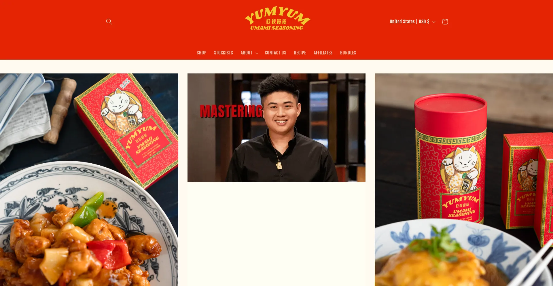 Website screenshot of Whatisyumyum.com