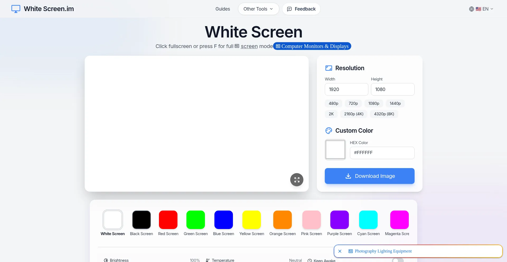 Whitescreen.im