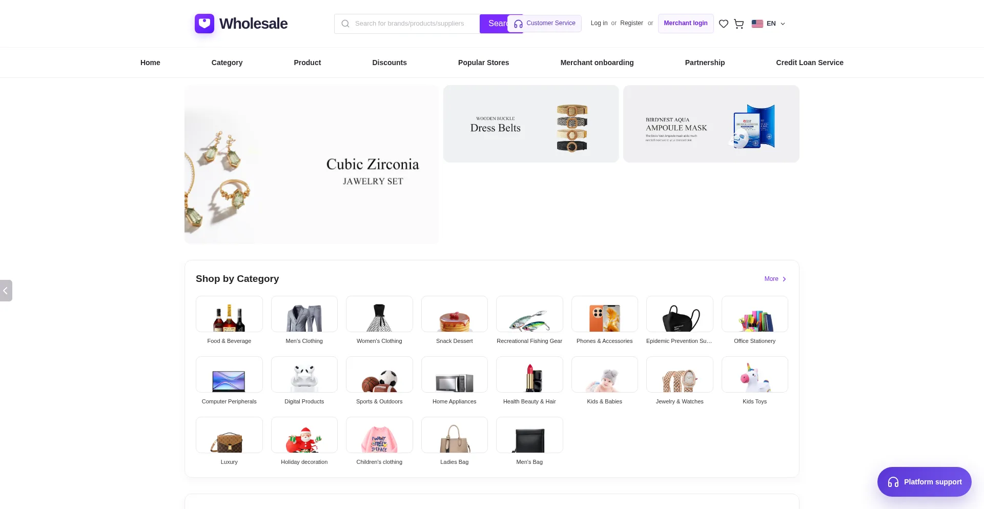 Wholesalel.vip